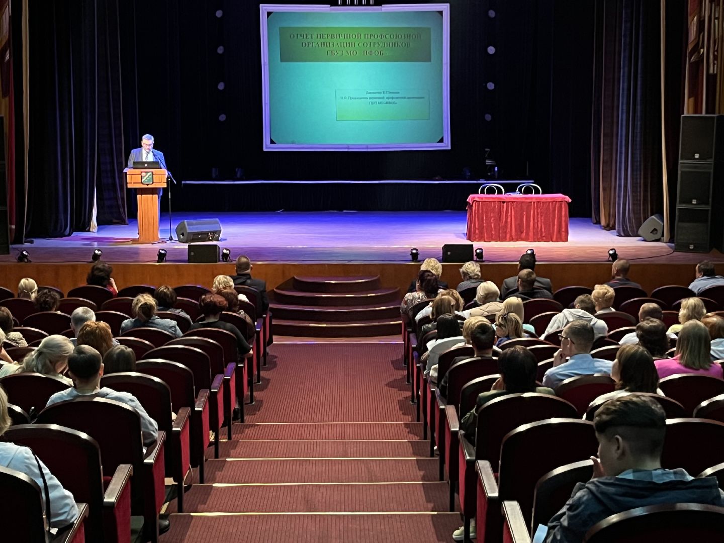 Наро-Фоминск, медицина, здравоохранение Подмосковья, медицинский совет