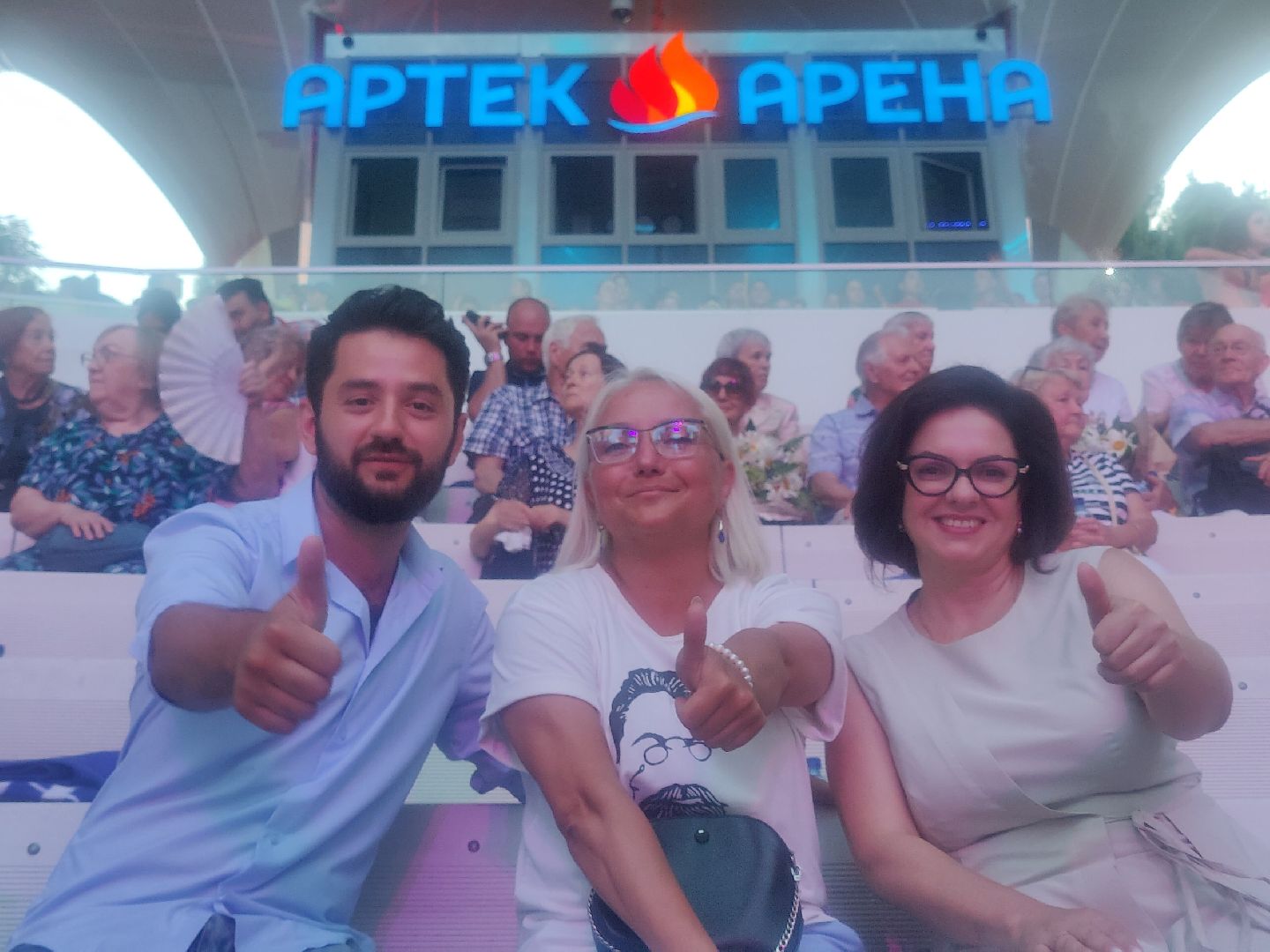 Артек, Одинцово, Культура ОГО, Центр культурного развития