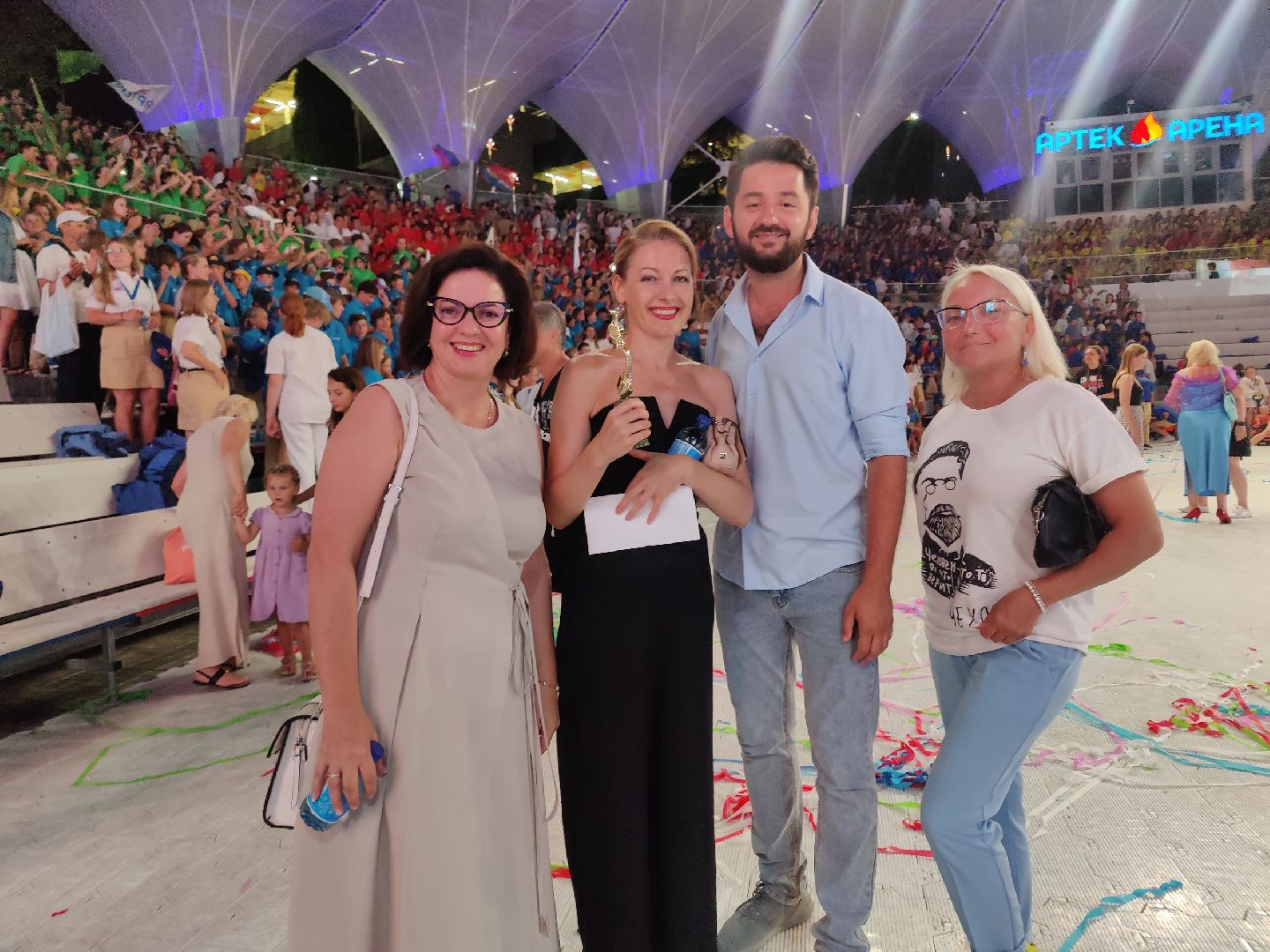 Артек, Одинцово, Культура ОГО, Центр культурного развития