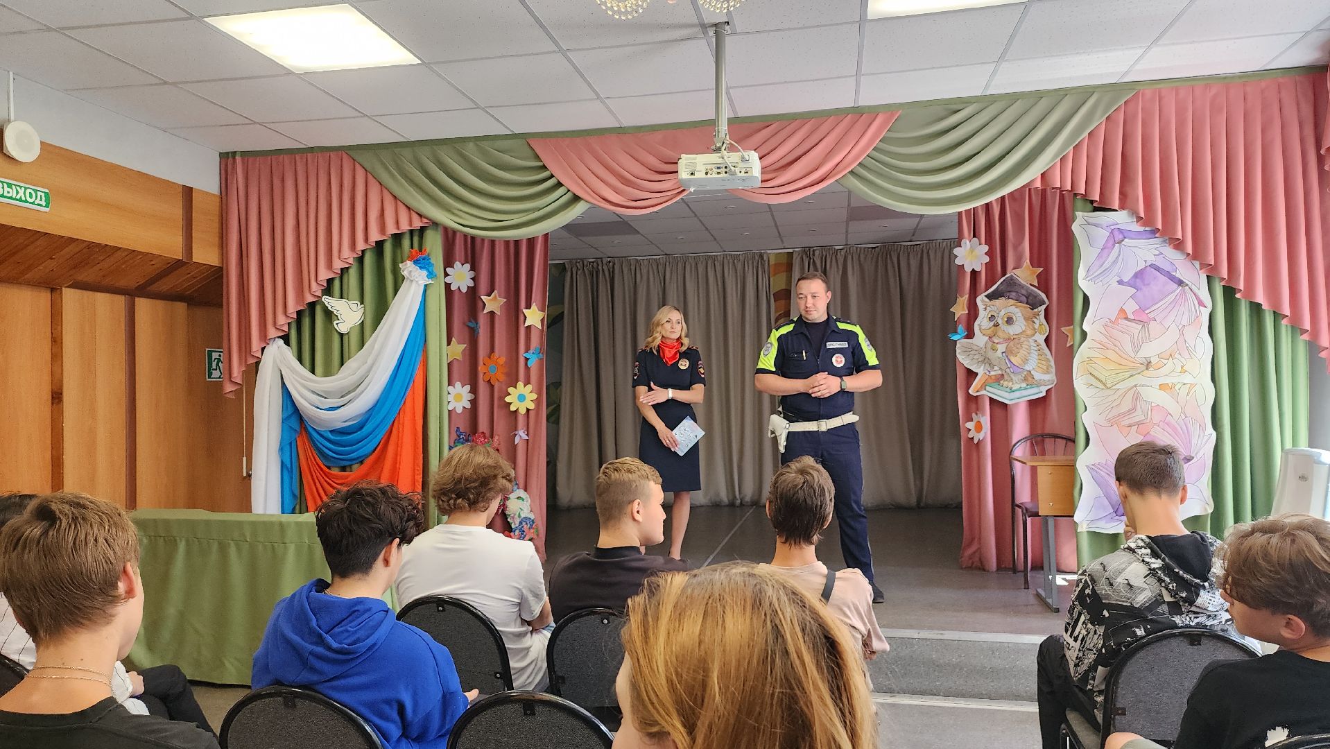 Красноармейск, Пушкинский округ, полиция, ГИБДД, МВД