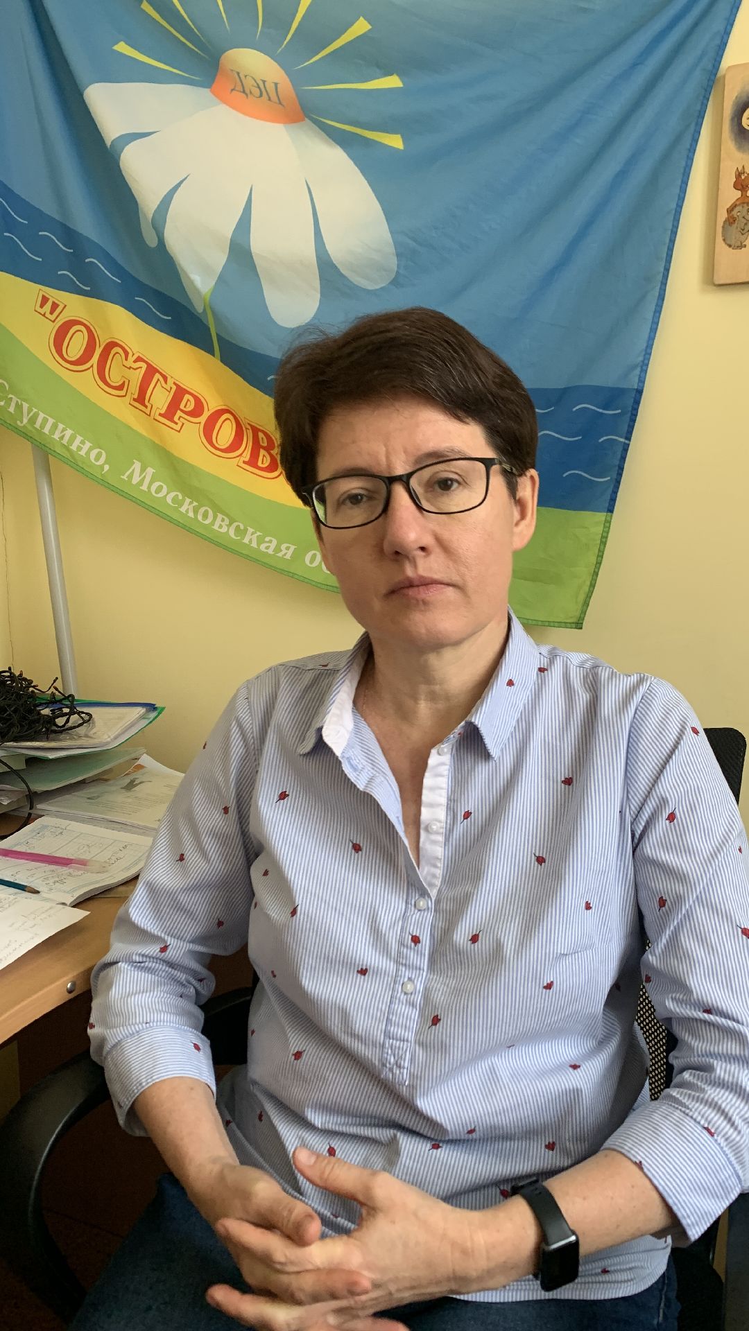 Ступино, города