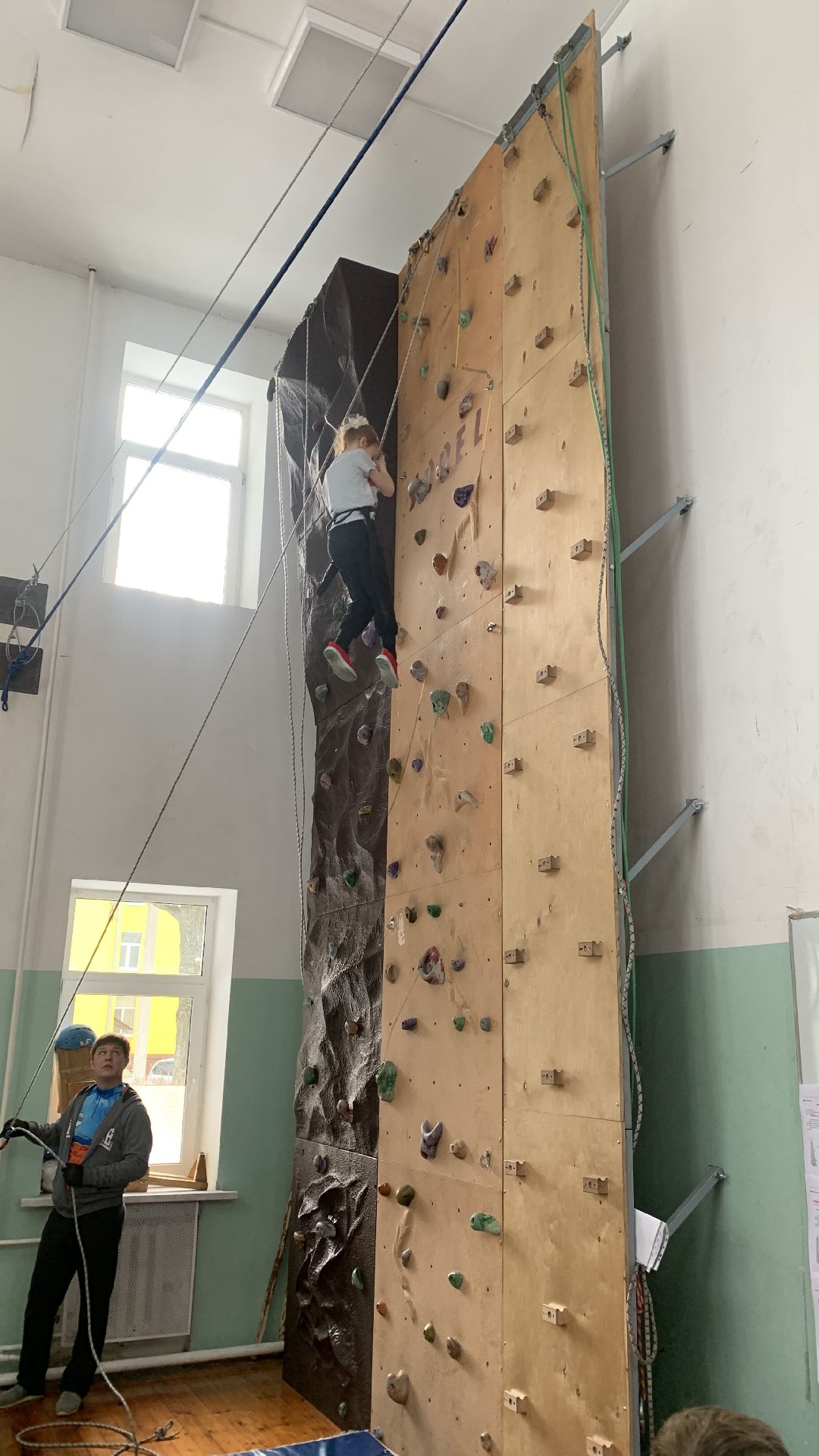 Ступино, города