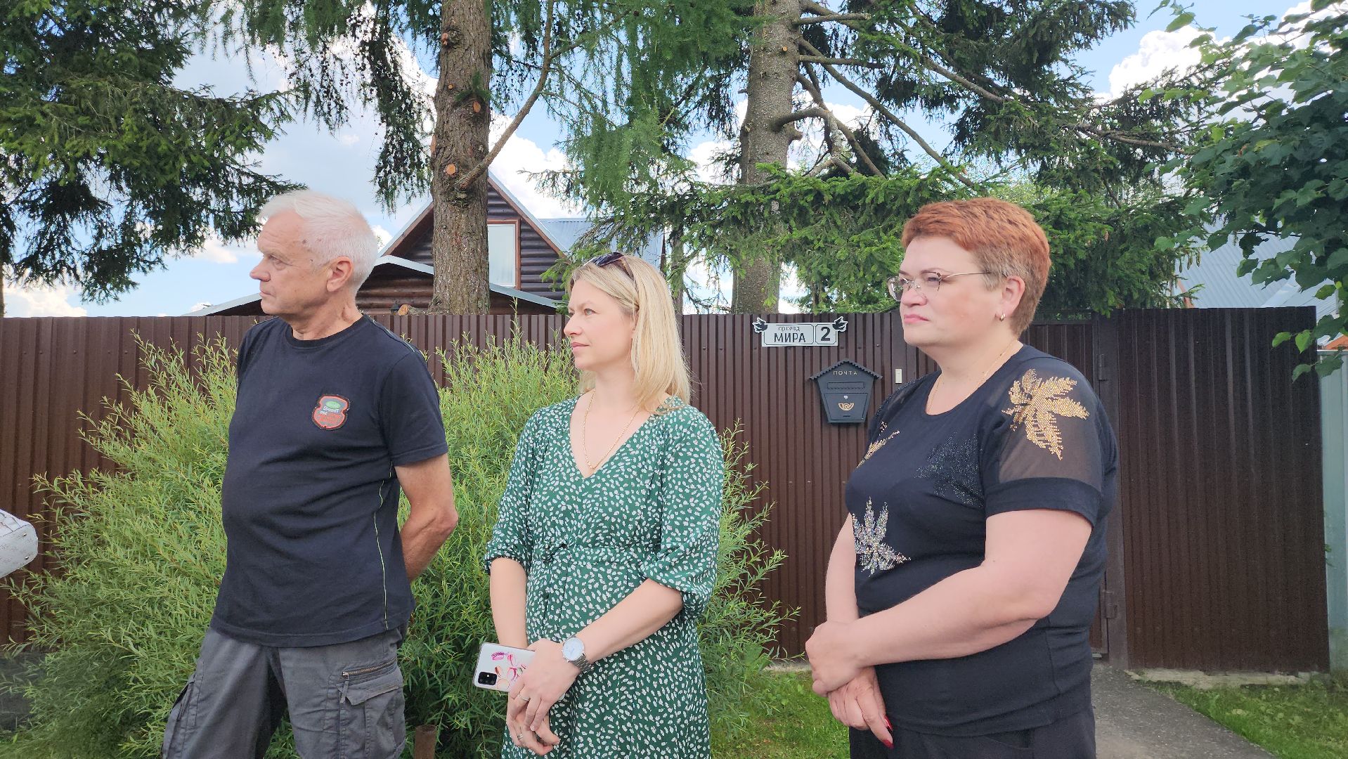 Россети, Правдинский, ЖКХ, общество, Пушкинский округ