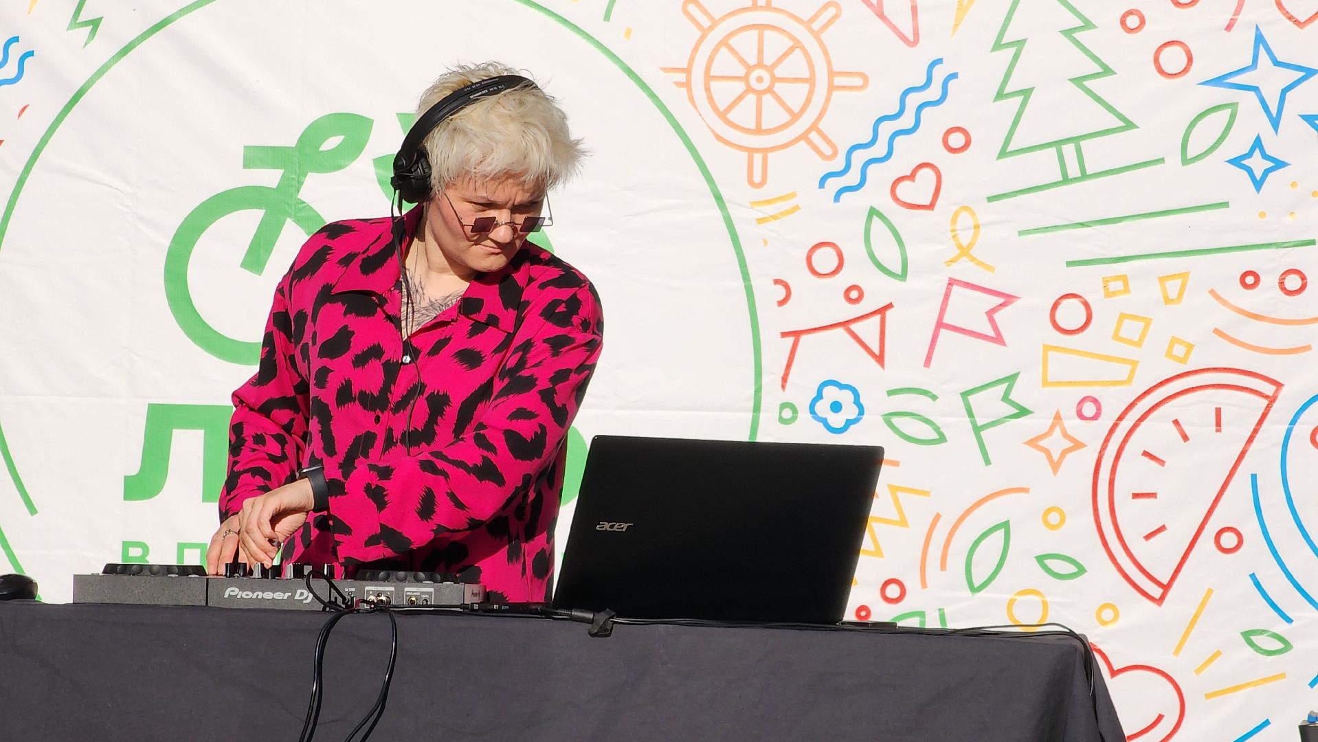 Ступино, молодежное лето, лето в Подмосковье