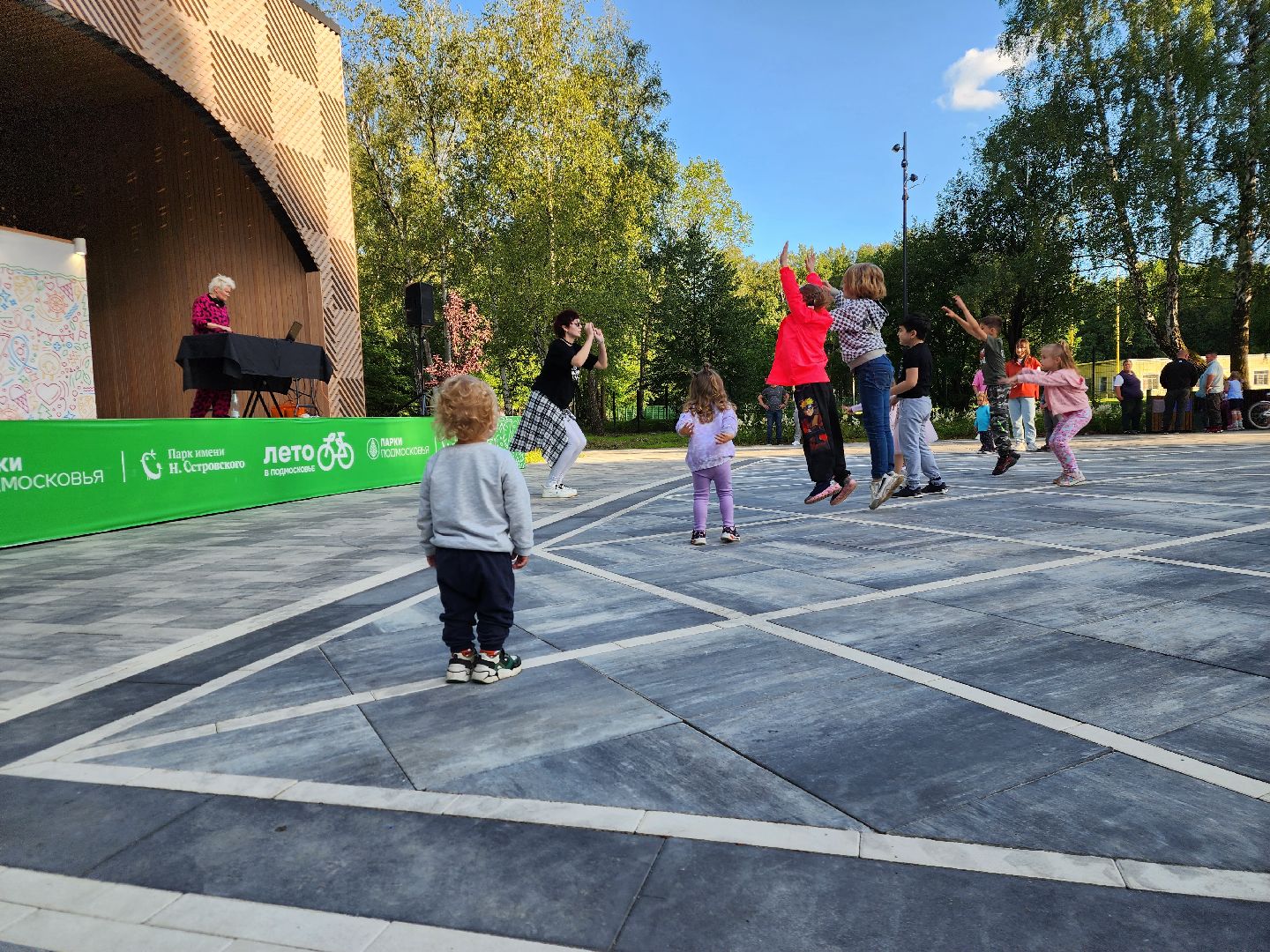 Ступино, молодежное лето, лето в Подмосковье