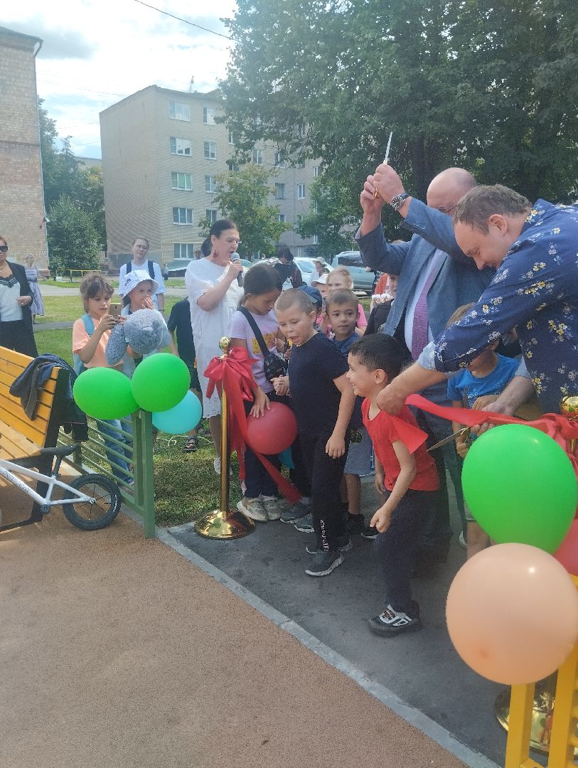 Площадка, губернаторская программа, дети, Старая Купавна, Богородский городской округ