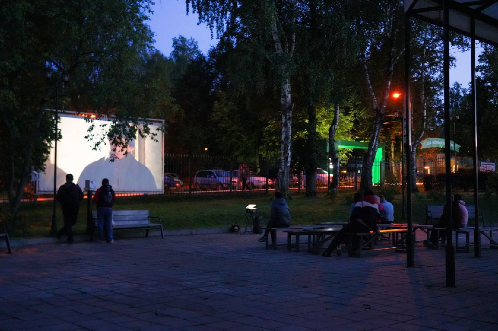 Сергиево-Посадский городской округ, Сергиев Посад, Фестиваль уличного кино, Культура, Парки, Кинопоказы, Лето в Подмосковье