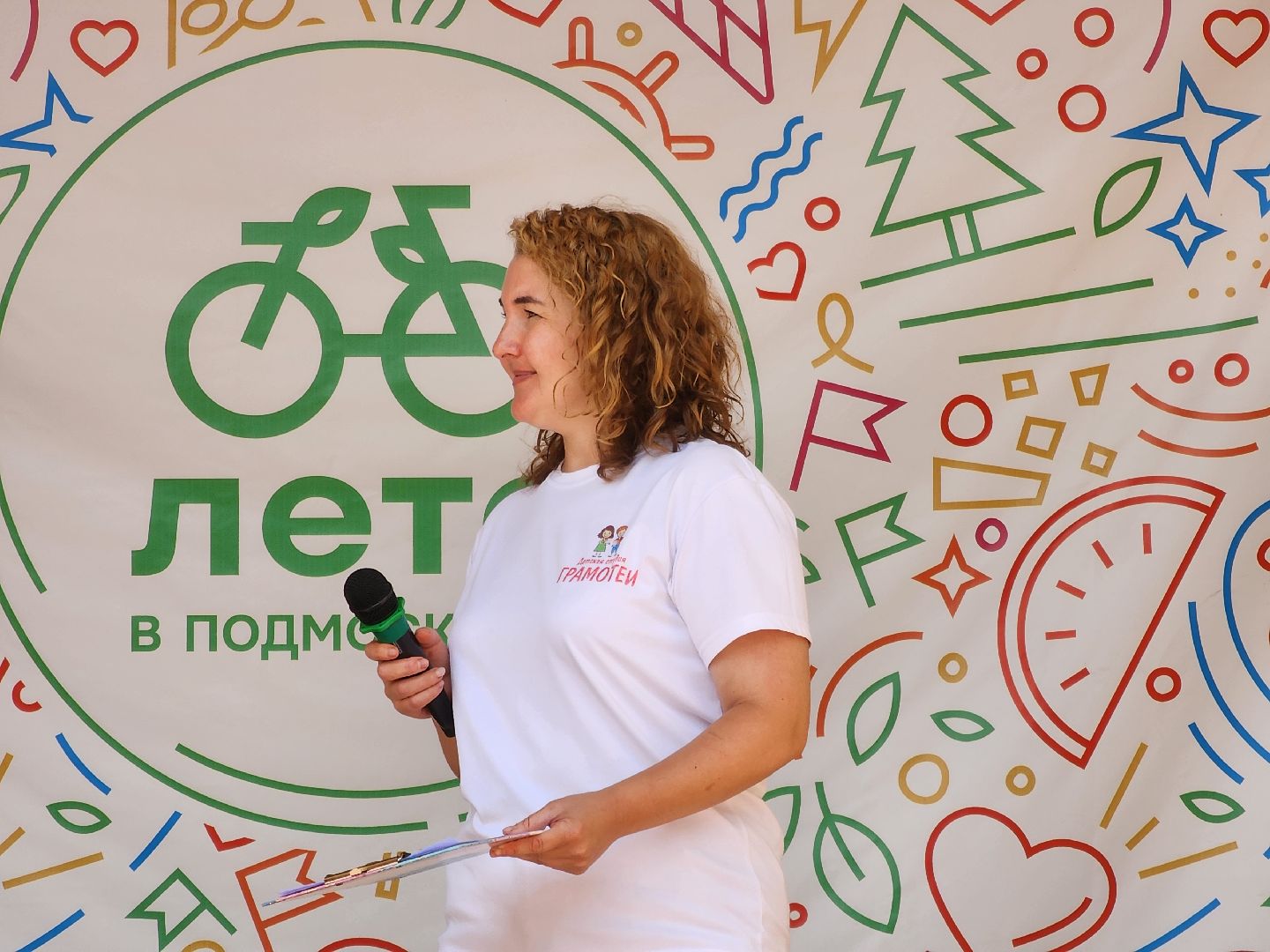 Павловский Посад, городской округ Павловский Посад, люди, парк, дети, праздник, Грамотеи, образование, развлечение