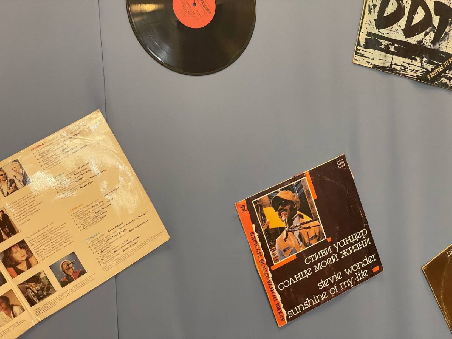 Сергиево-Посадский городской округ, Пересвет, Космос, Выставка, Винил, Музыка, МГЕР, Молодая Гвардия Единой России, Культура