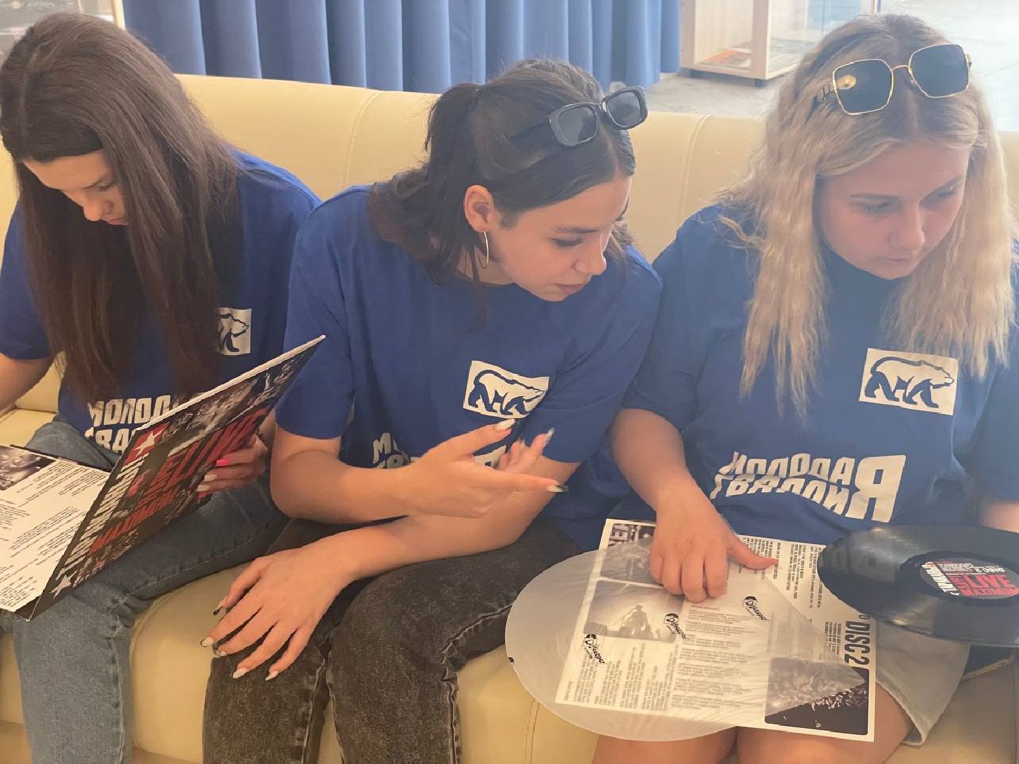 Сергиево-Посадский городской округ, Пересвет, Космос, Выставка, Винил, Музыка, МГЕР, Молодая Гвардия Единой России, Культура