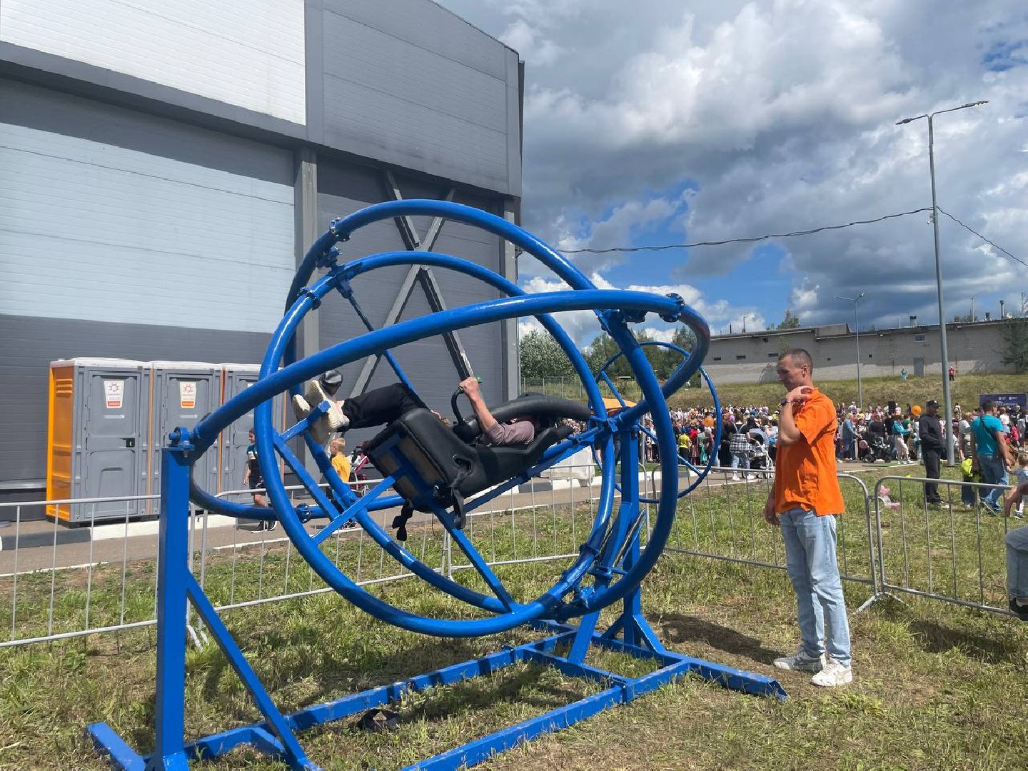 Сергиево-Посадский городской округ, Сергиев Посад, Загорский трубный завод, ЗТЗ, Праздник, День металлурга
