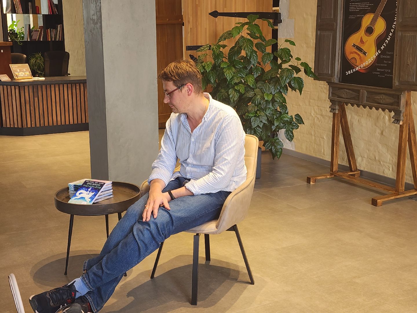 Звенигород, культура, Звенигородской Манеж, литература, современные авторы