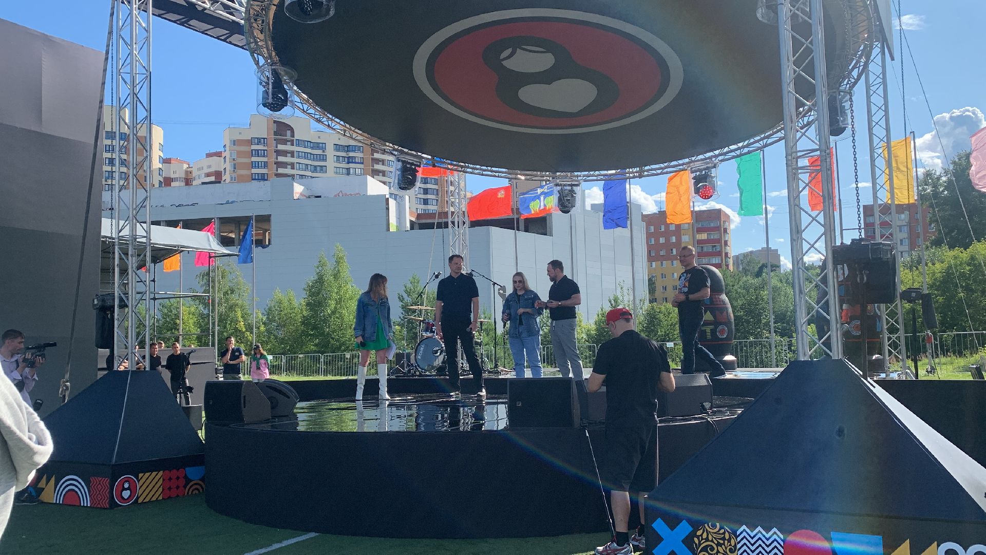 Форум,Подмосковье- это мы,молодежь,РСУ,общество