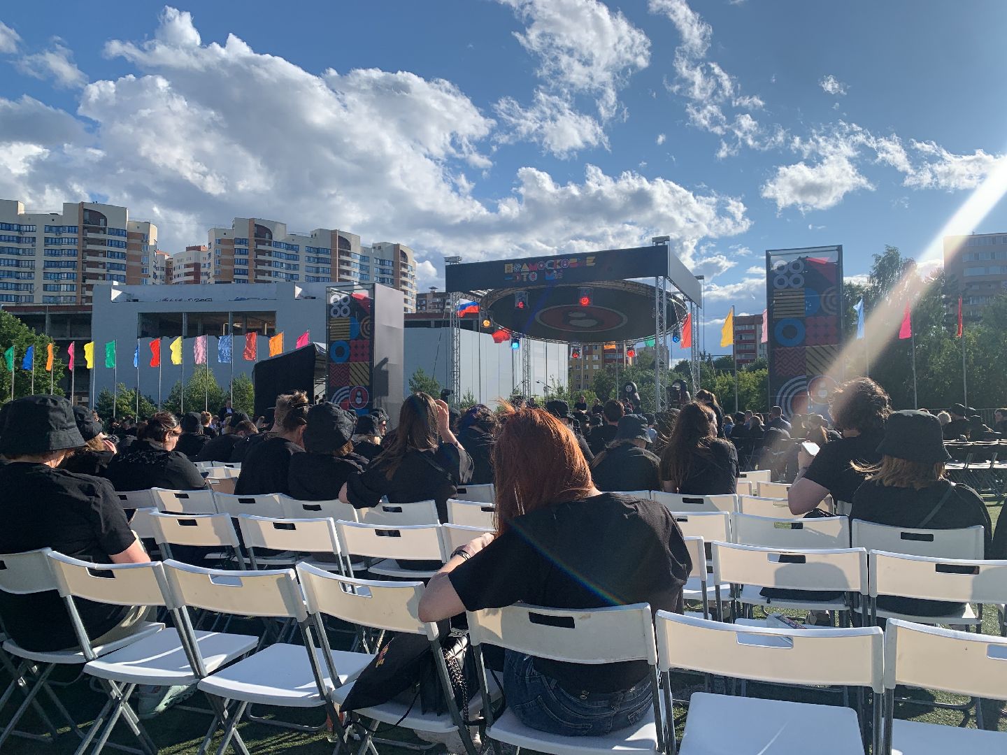 Форум,Подмосковье- это мы,молодежь,РСУ,общество