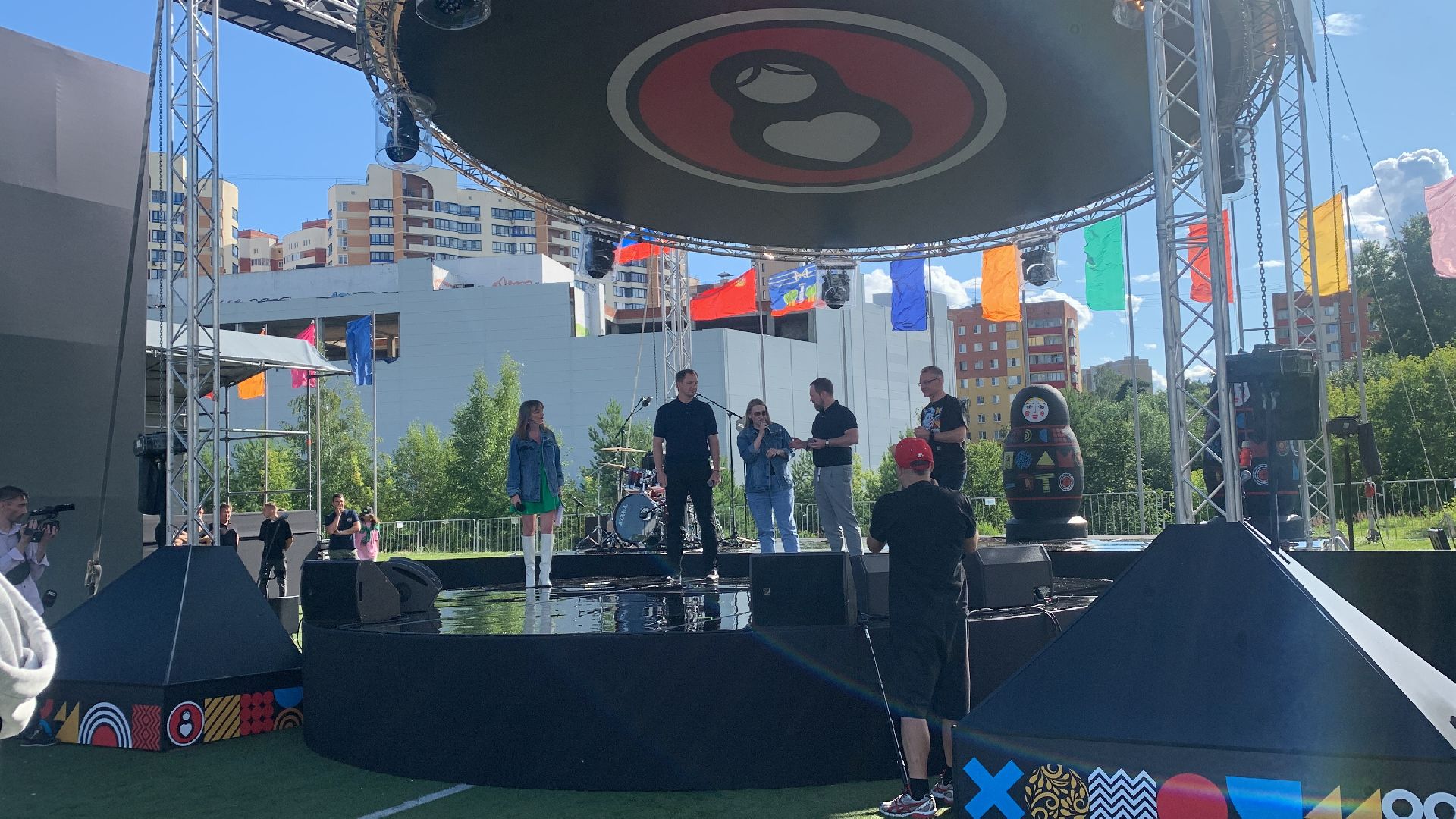 Форум,Подмосковье- это мы,молодежь,РСУ,общество