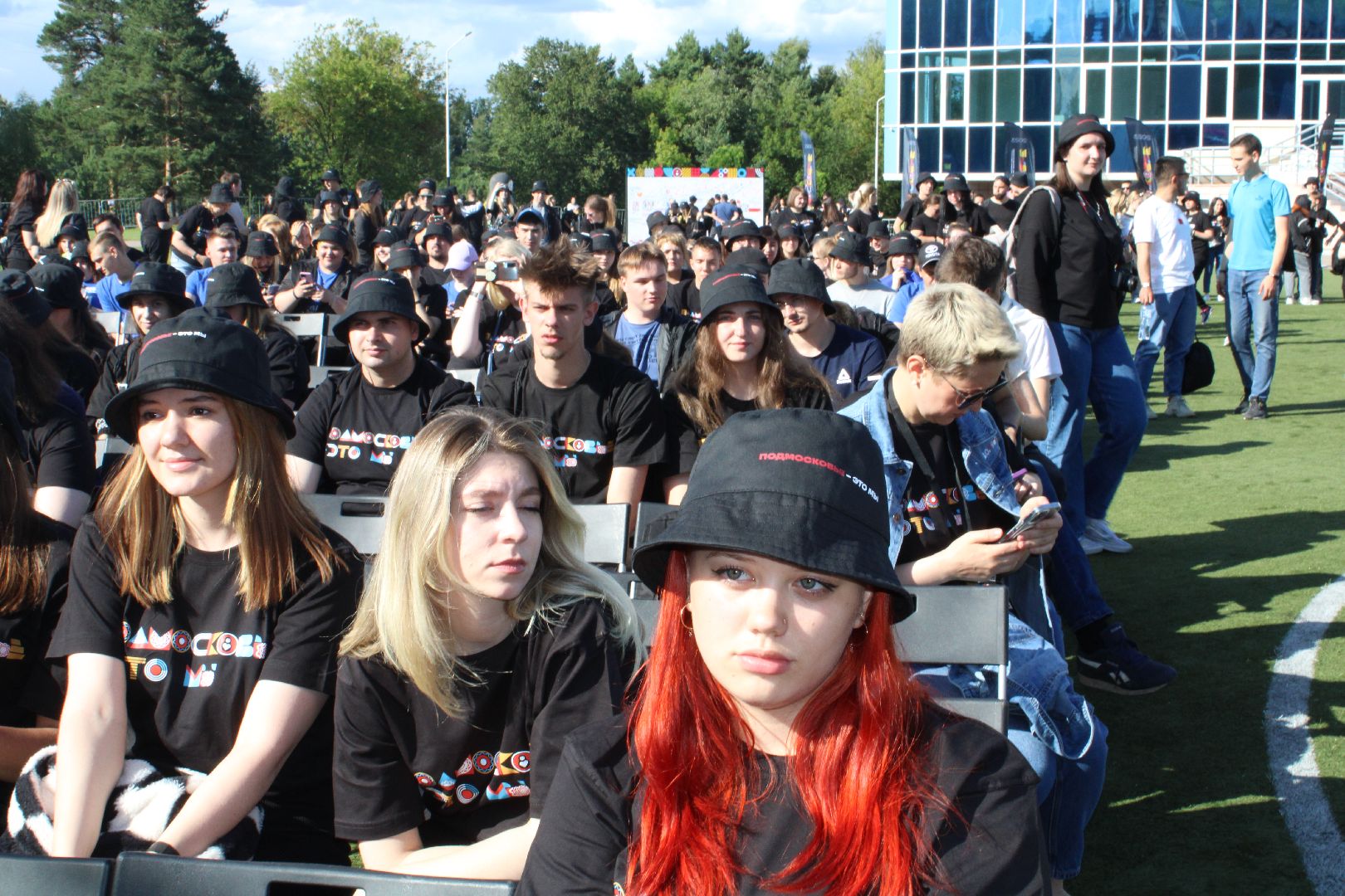 Форум,Подмосковье- это мы,молодежь,РСУ,общество