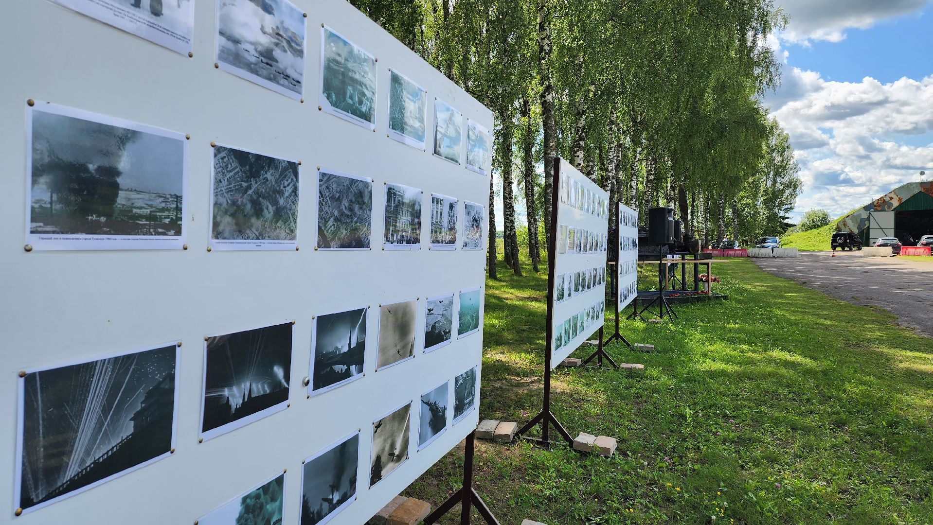 Защитники неба, Кубинка, Одинцово, ВОВ, Память