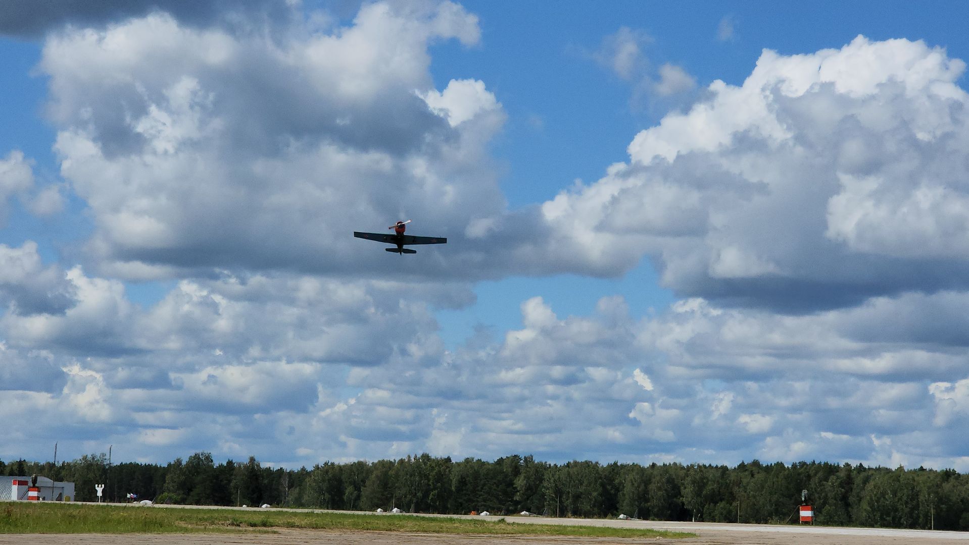 Защитники неба, Кубинка, Одинцово, ВОВ, Память