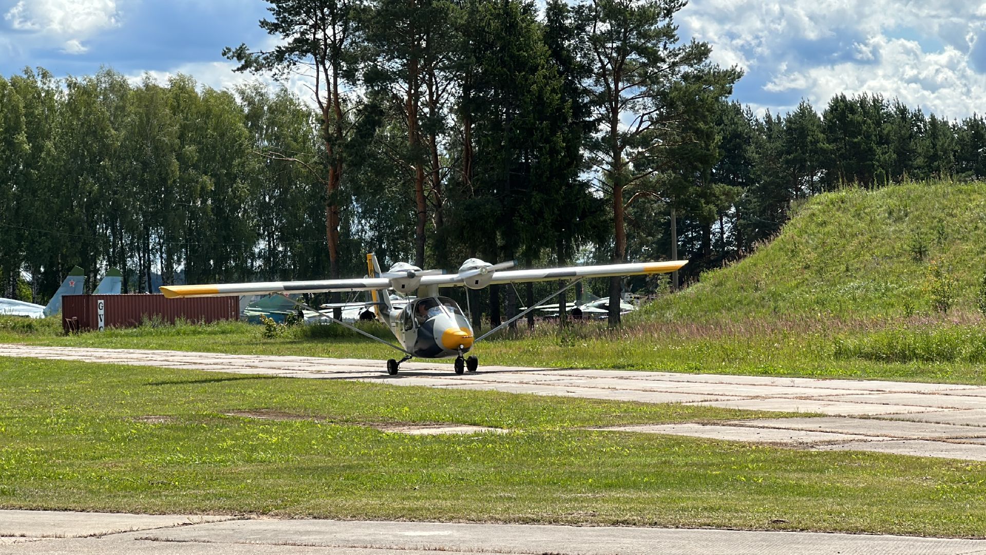 Защитники неба, Кубинка, Одинцово, ВОВ, Память