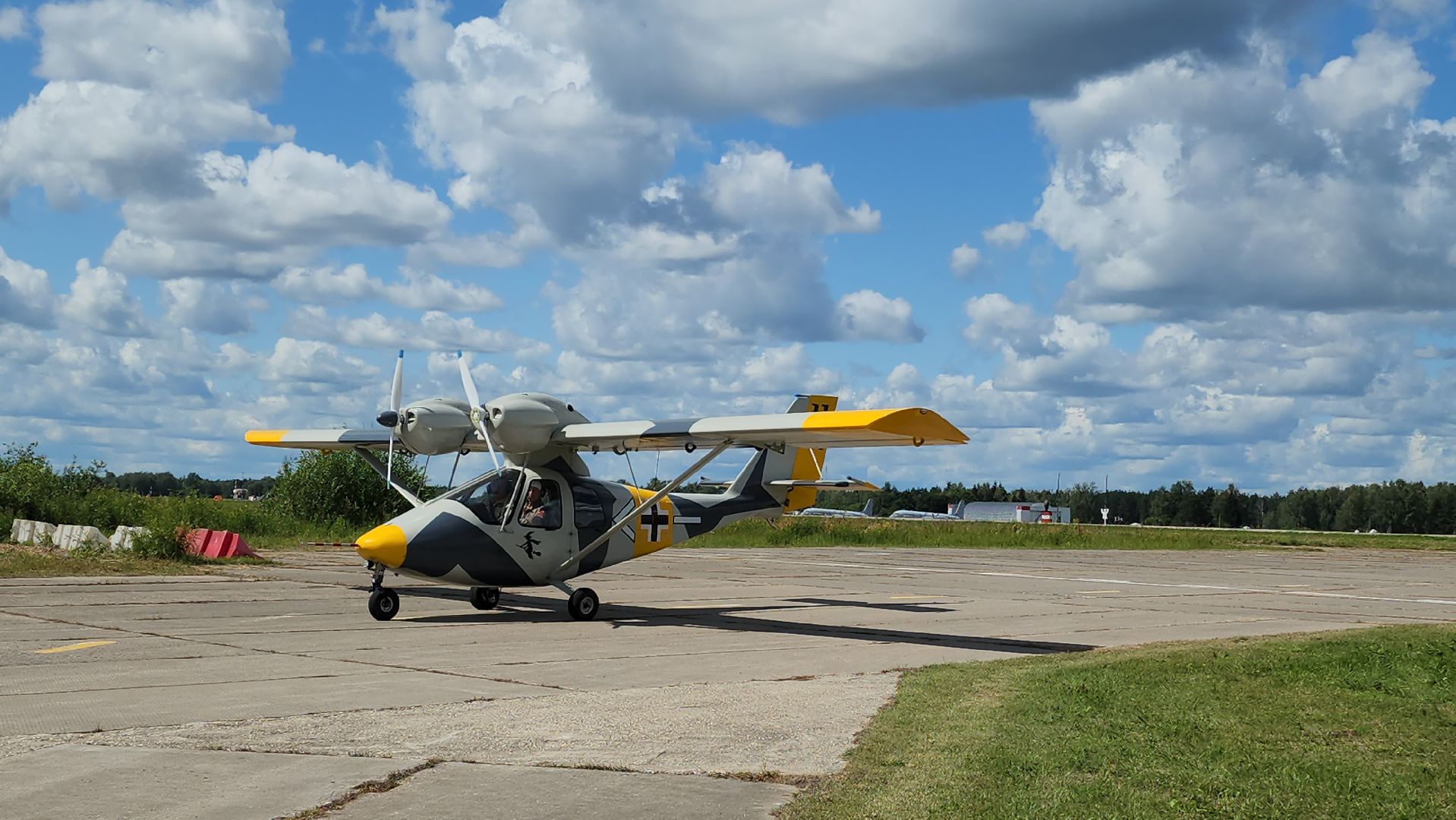 Защитники неба, Кубинка, Одинцово, ВОВ, Память