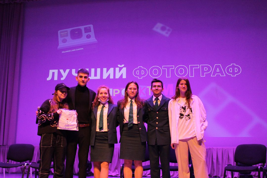 РТА, фильм, история