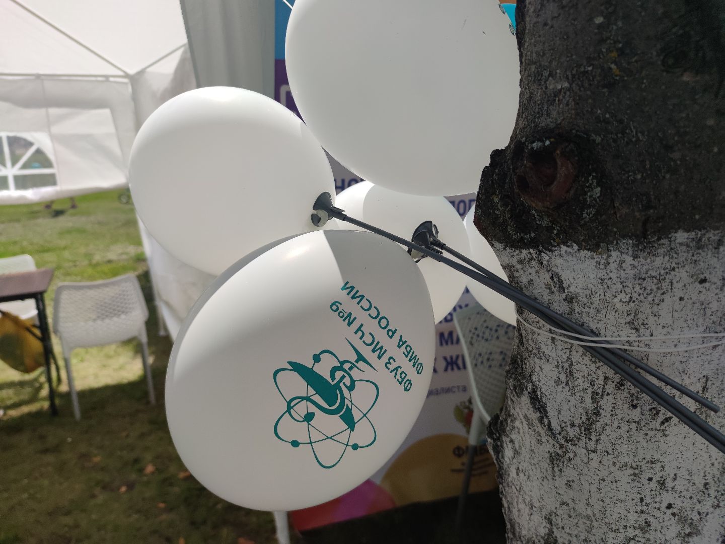 Скорая помощь, спасение человека, ФБУЗ МСЧ №9 ФМБА России, день города, Дубна