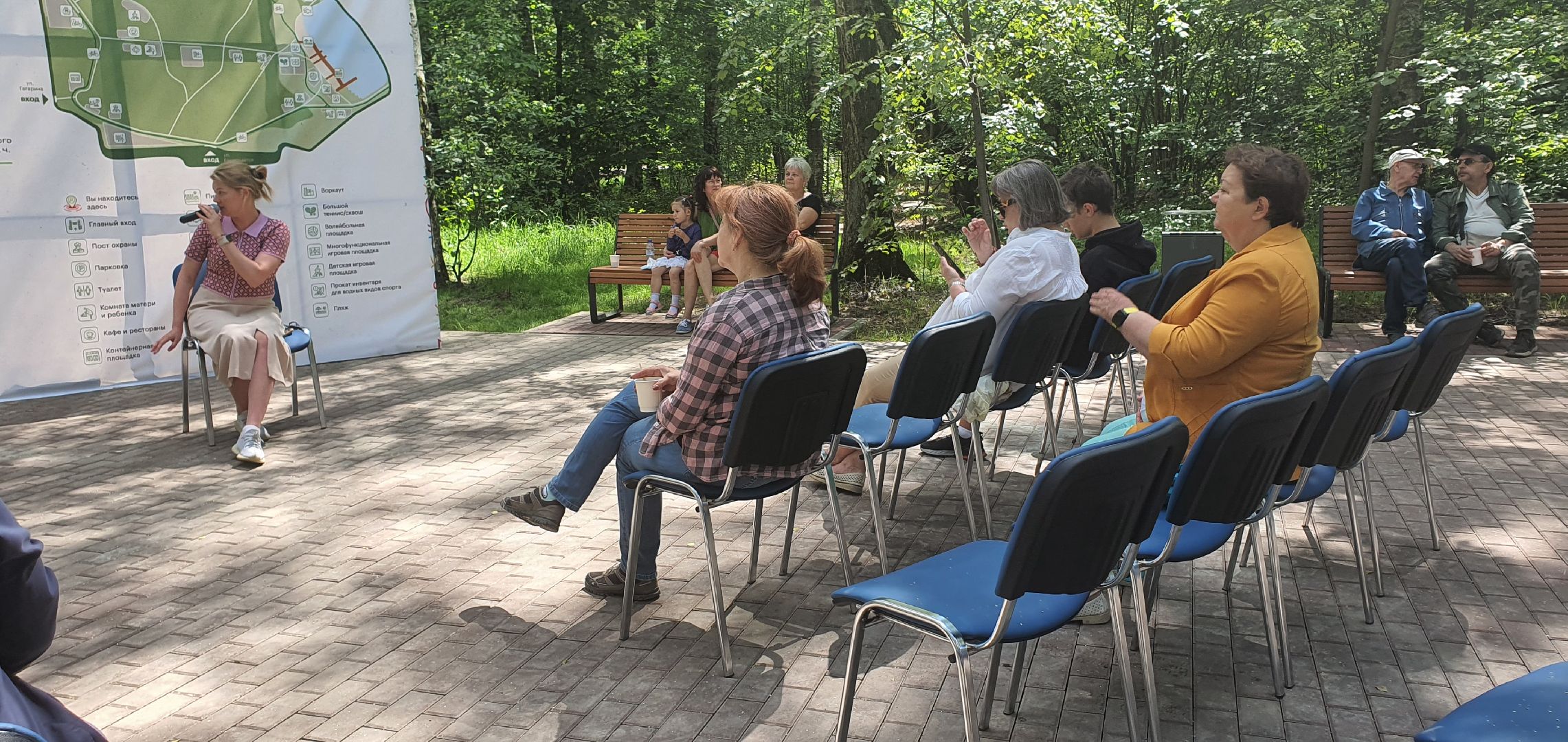 Парк Взлёт, Домодедово