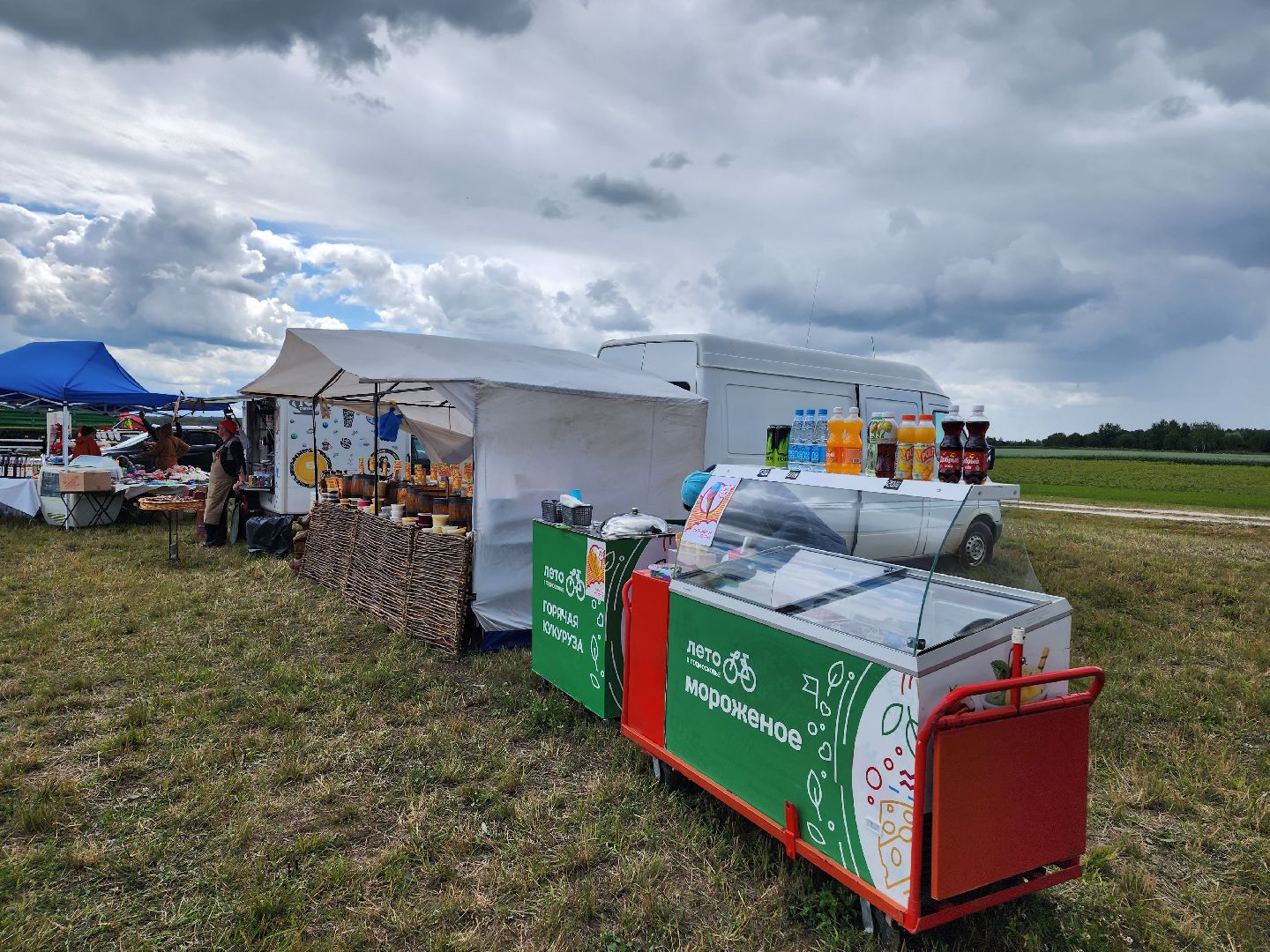 Домодедово, научный форум, сельское хозяйство, сельхозтехника, российский рынок, продукты фермера