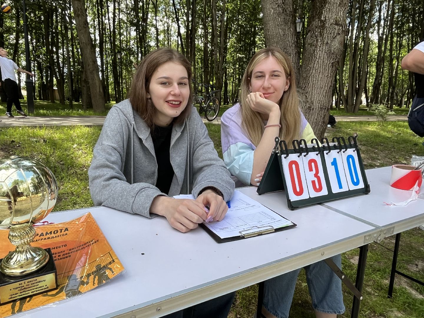 Наро-Фоминск, ЗОЖ, волейбол, соревнования, спорт Подмосковья