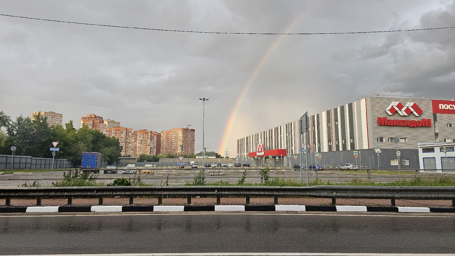 погодное явление, радуга, дождь, Котельники