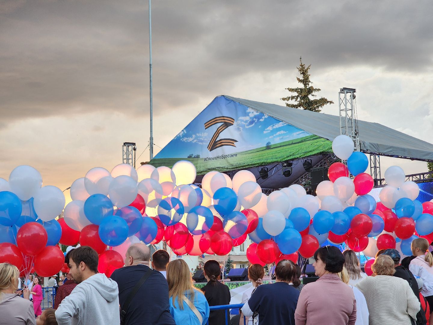 Павловский Посад, городской округ Павловский Посад, люди, концерт, спецоперация, военные, поддержка