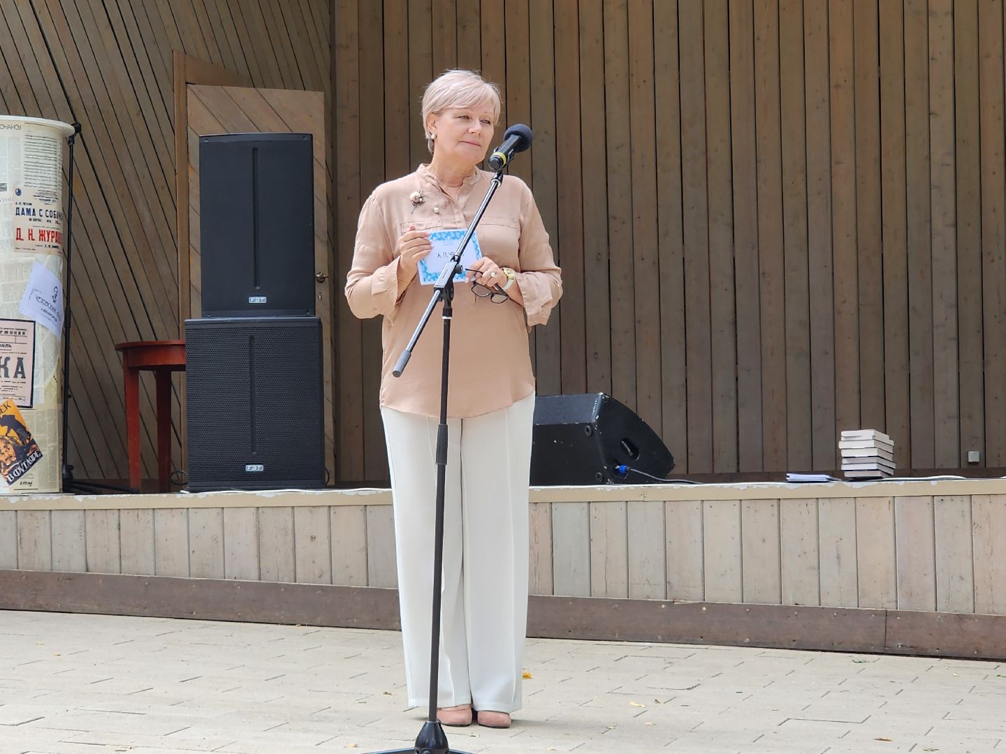 Звенигород, Чеховский день в Звенигороде, культура, Звенигородская городская библиотека