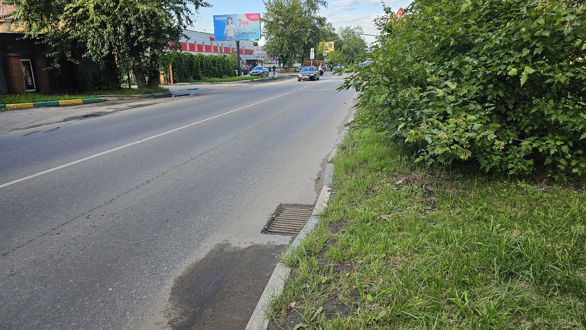 ЖКХ, ливневки, Котельники