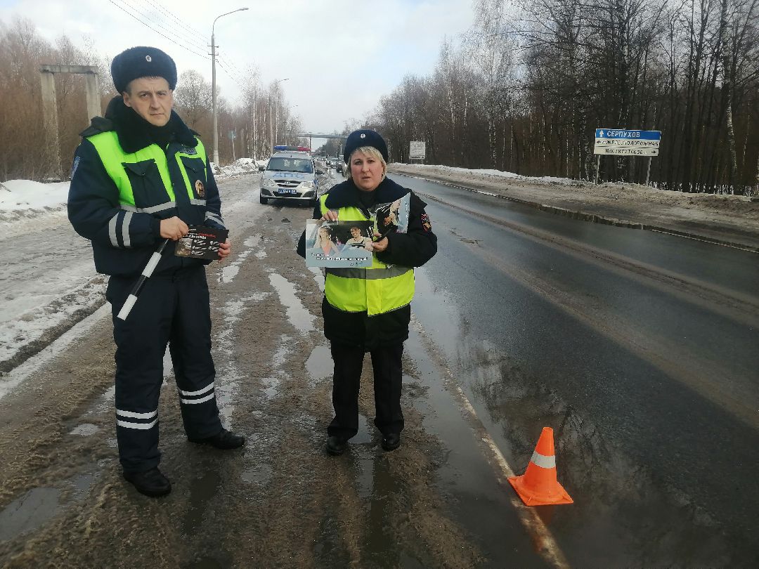 дороги, безопасность, Протвино