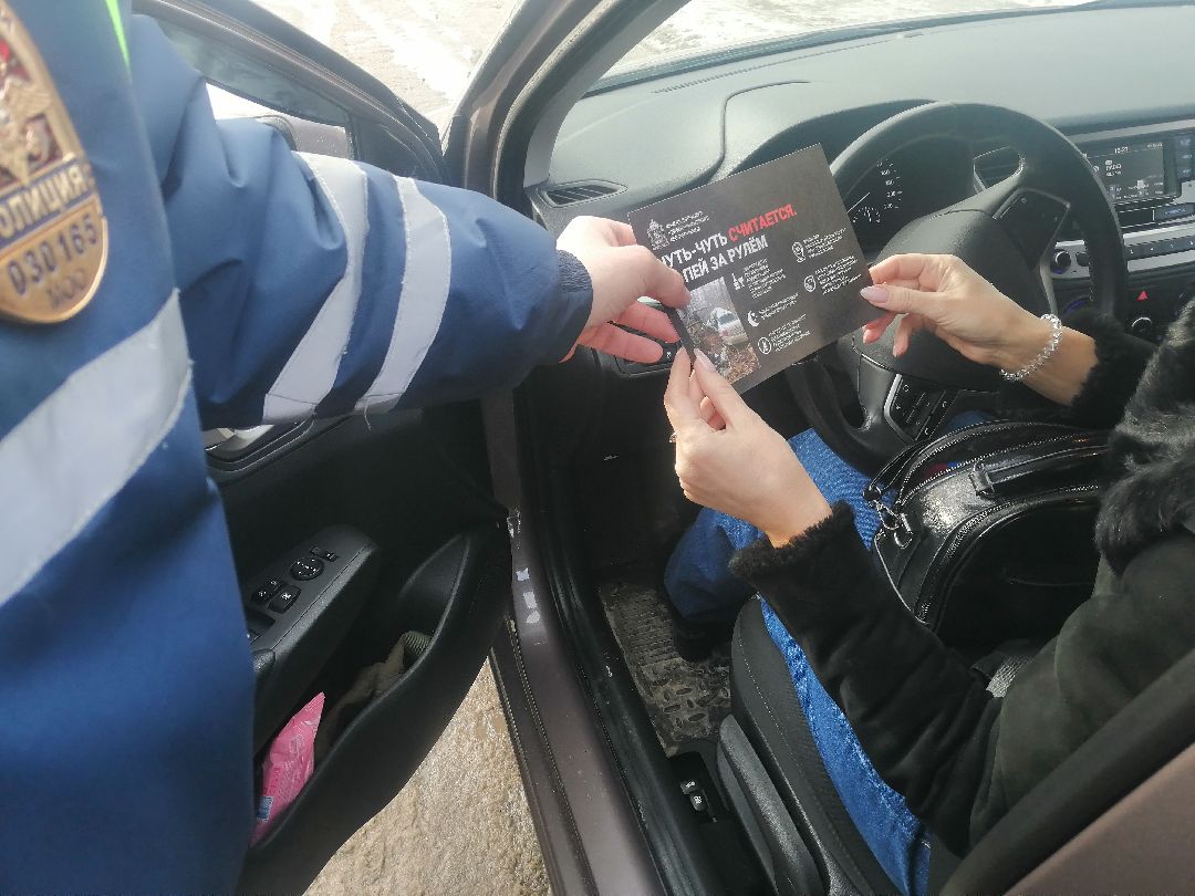 дороги, безопасность, Протвино