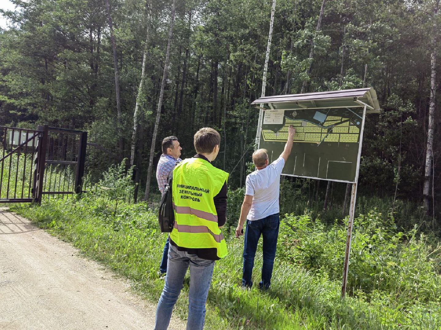 #снт, #губернатор, #талдомскийокруг, #экология, #несанкционированныесвалки