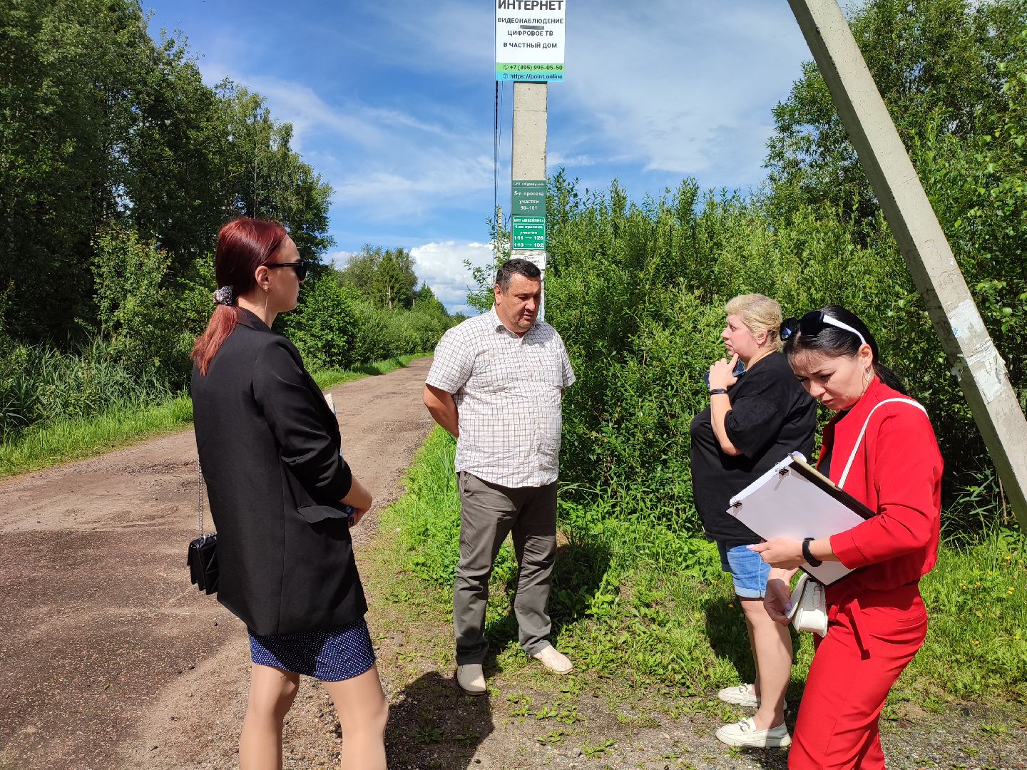 #снт, #губернатор, #талдомскийокруг, #экология, #несанкционированныесвалки