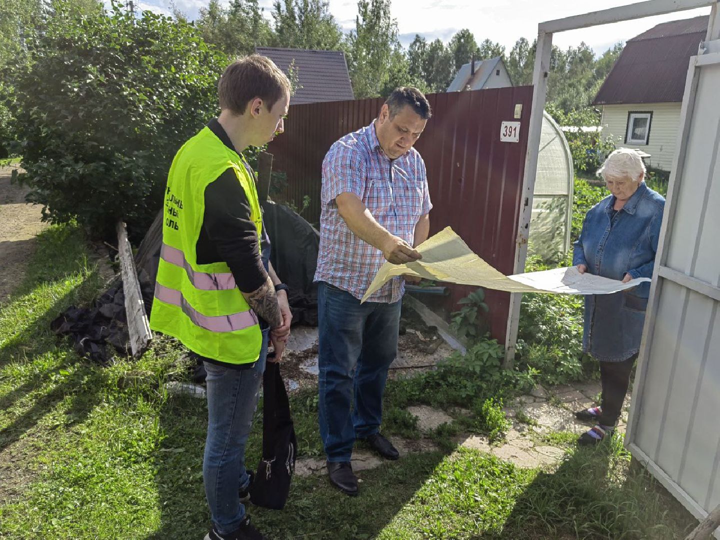 #снт, #губернатор, #талдомскийокруг, #экология, #несанкционированныесвалки