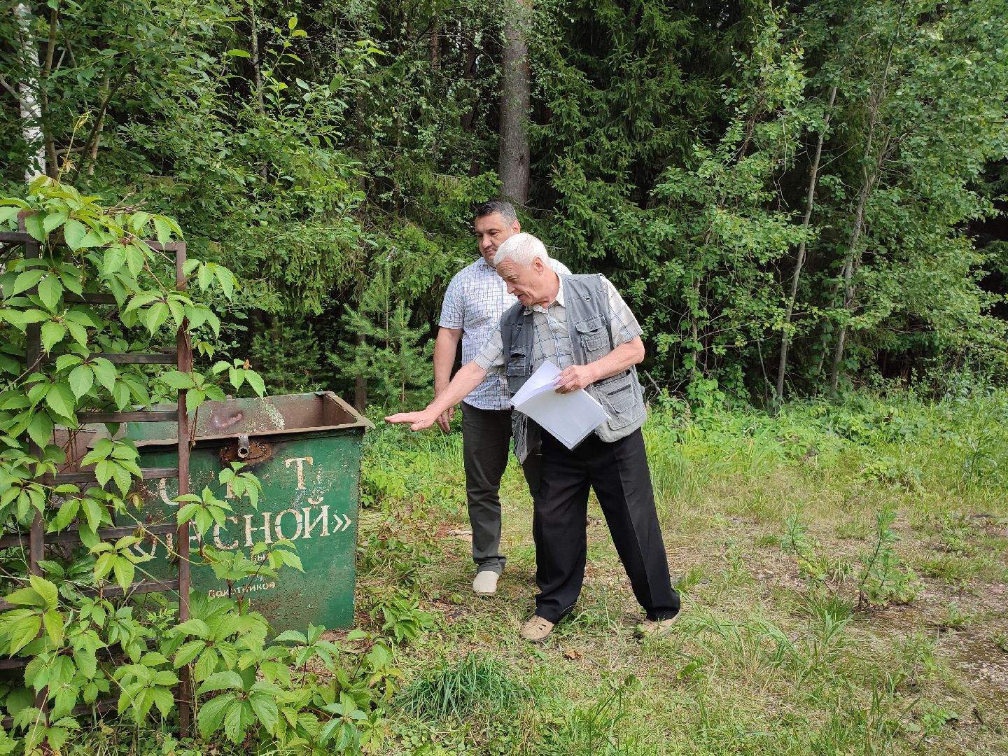 #снт, #губернатор, #талдомскийокруг, #экология, #несанкционированныесвалки