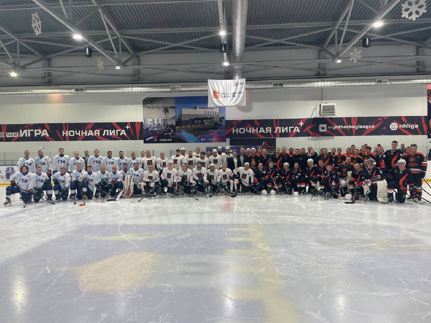 Сергиево-Посадский городской округ, Спорт, Хоккей, ЗТЗ, Сергиев Посад, Александр Якушев, Олимпийский чемпион, Спортсмены, Здоровье