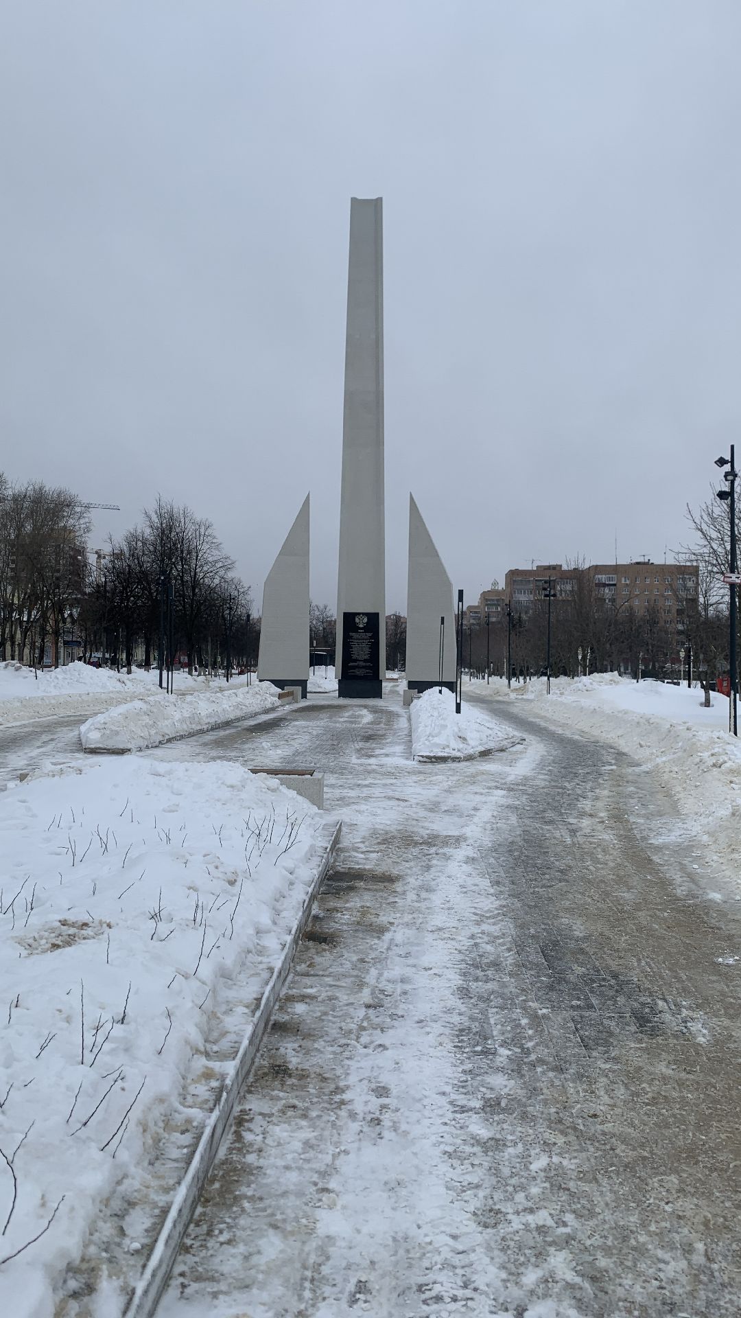 Ступино, общество