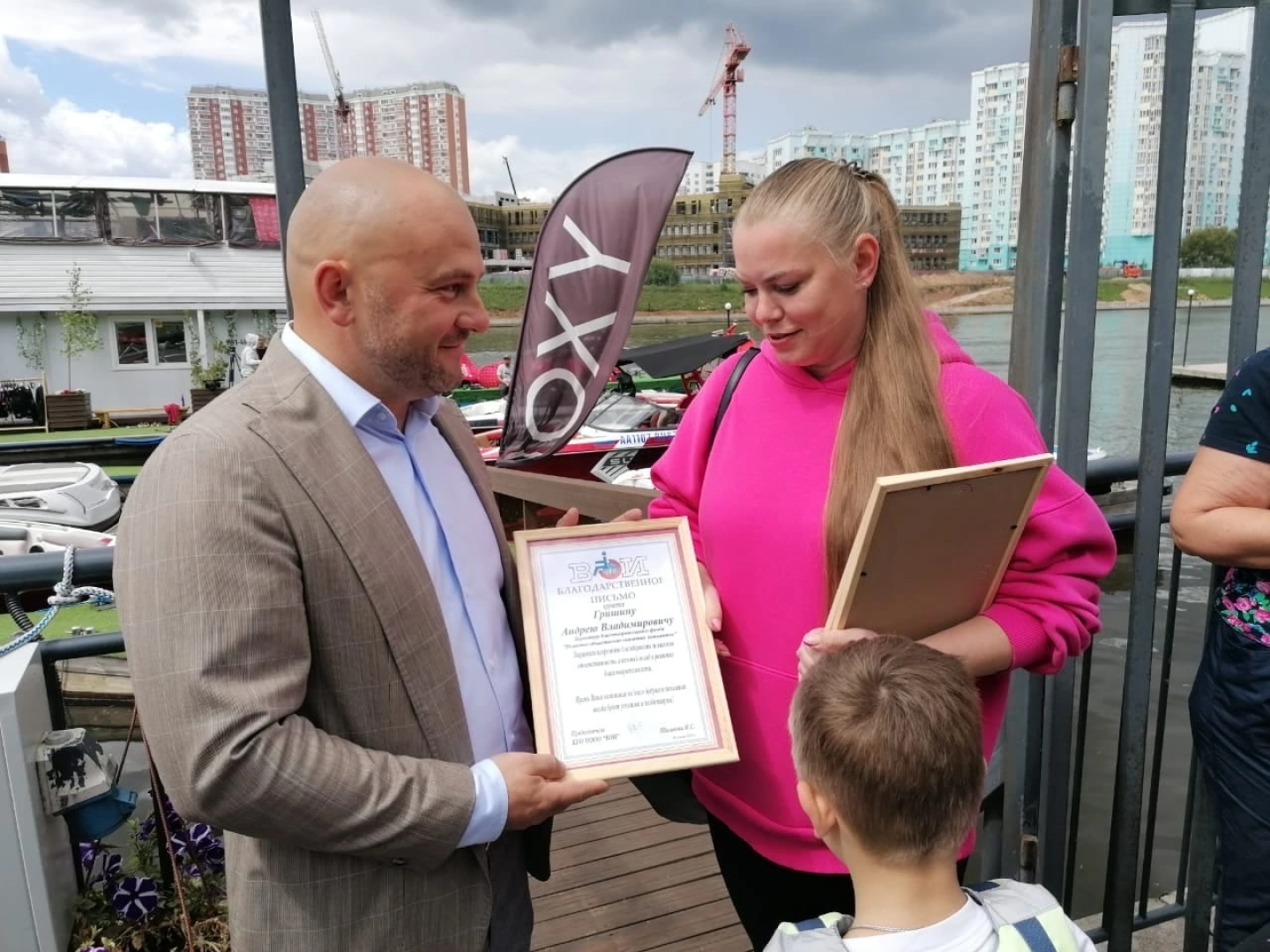 Дети-инвалиды, помощь людям, лето в подмосковье,