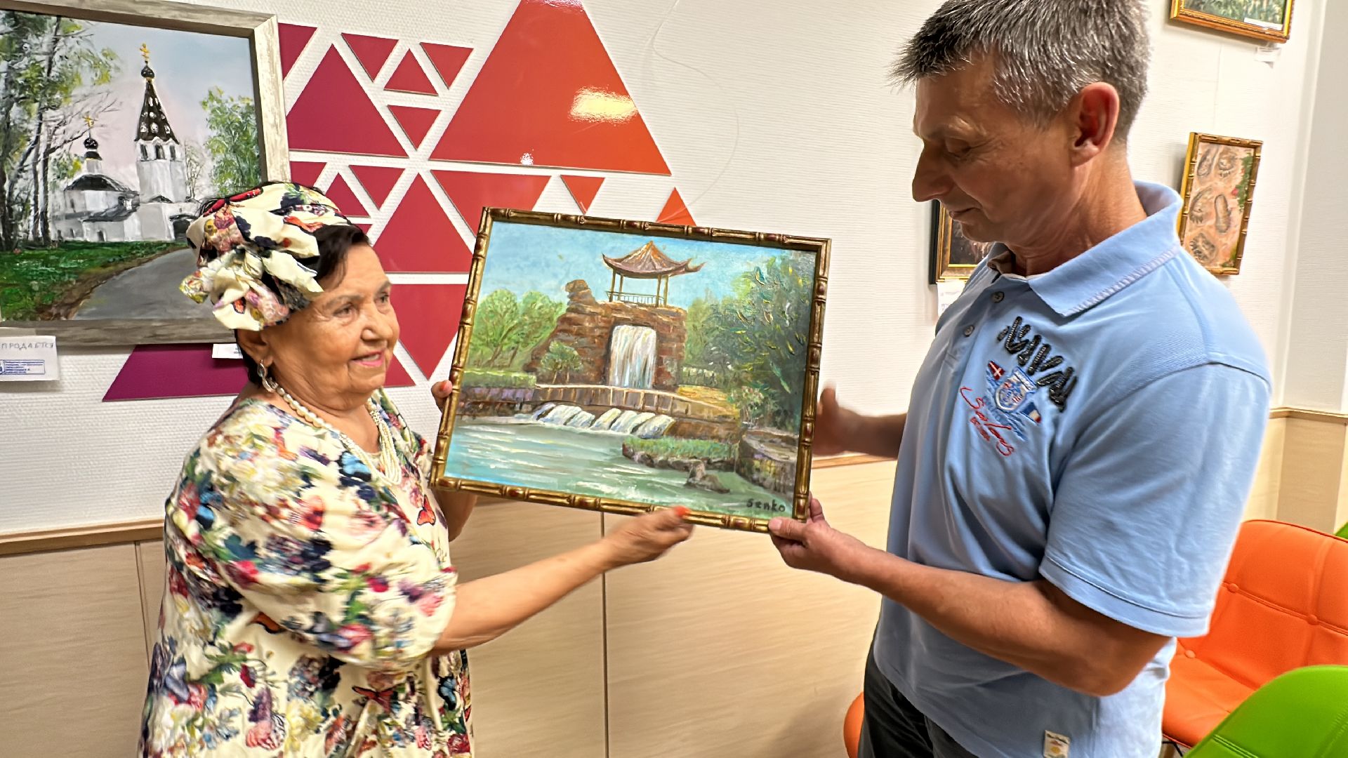 Одинцово, Хокама, Окинава, Культура, Сенько