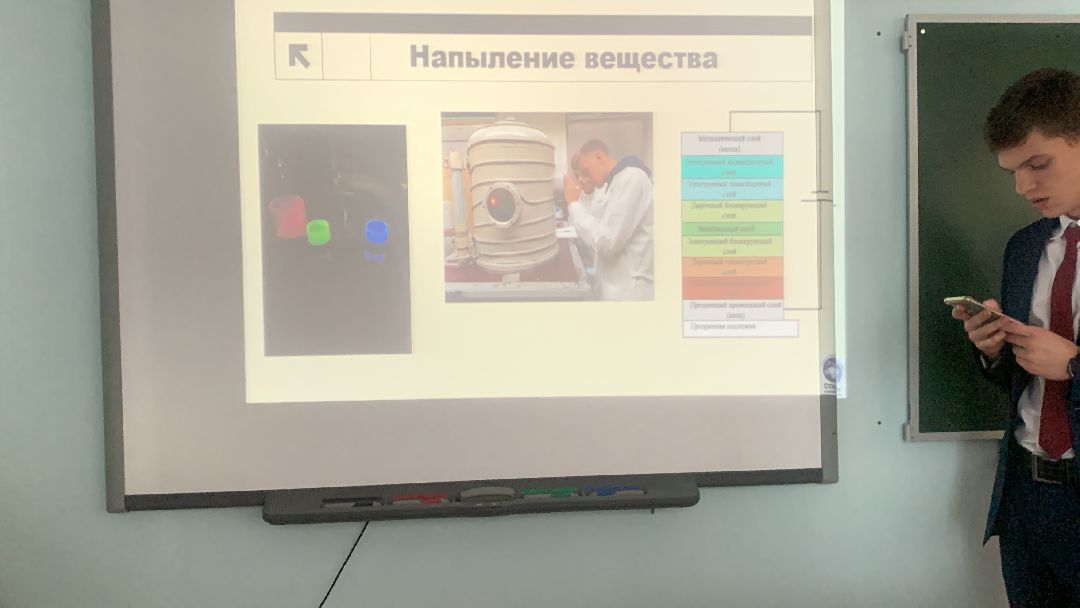 Ступино, общество