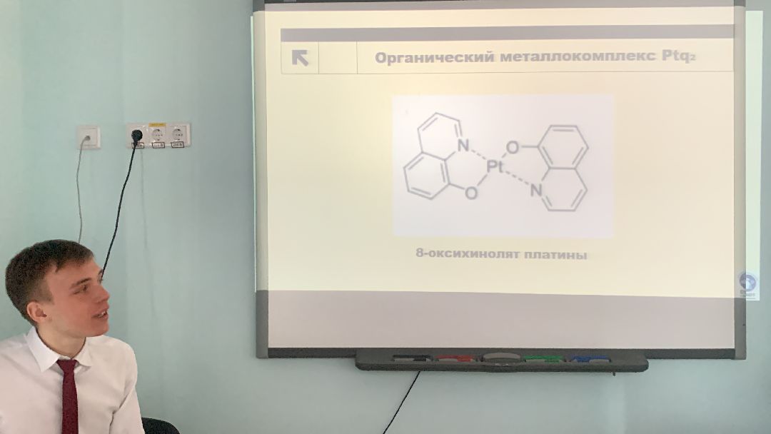 Ступино, общество