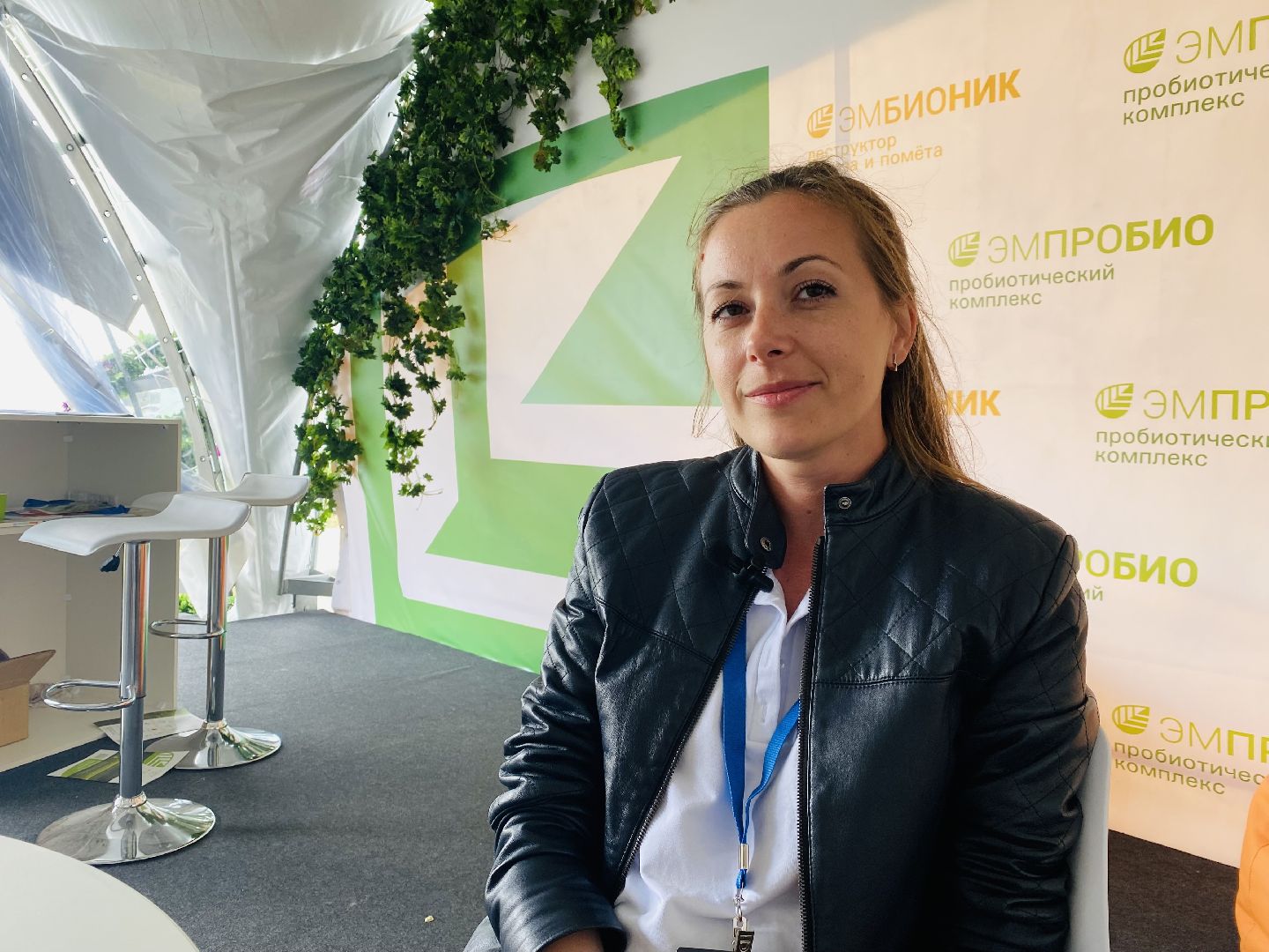 Домодедово, пробиотики, пробиотический комплекс, витамины животным, полезные бактерии, здоровье животных