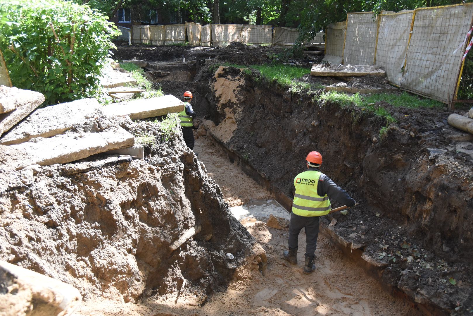 Химки, отопление, ремонт