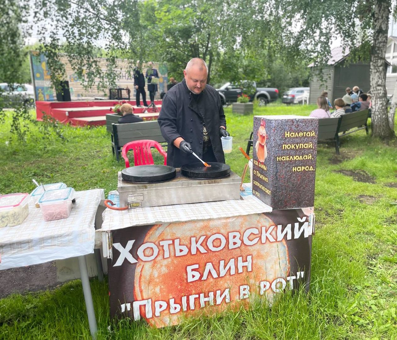 Сергиево-Посадский городской округ, Сергиев Посад, Хотьково, Абрамцево, Арт-тропа, Благоустройство, Ярмарка, Концерты