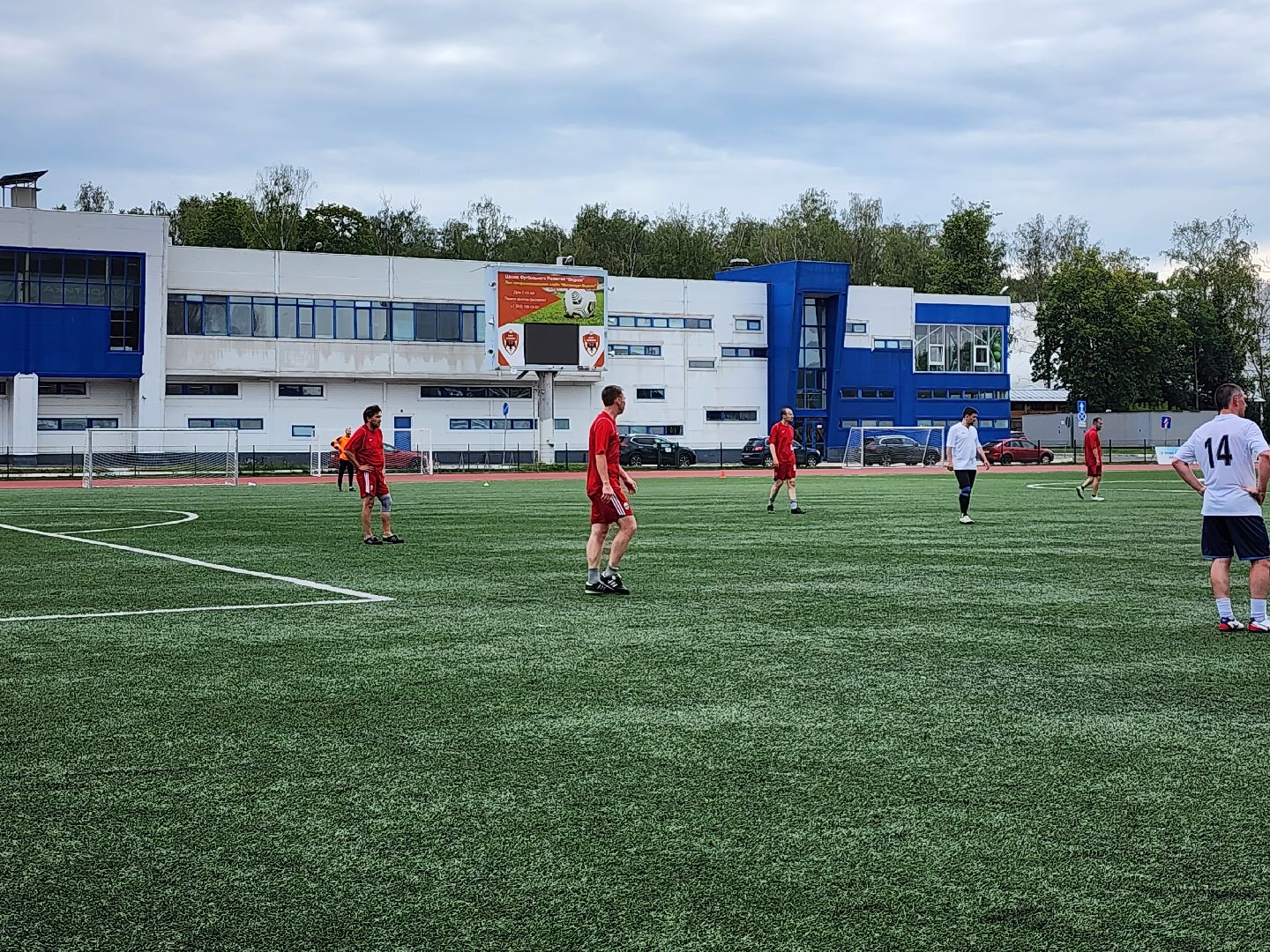 видное; ветераны; матч; футбол; игра