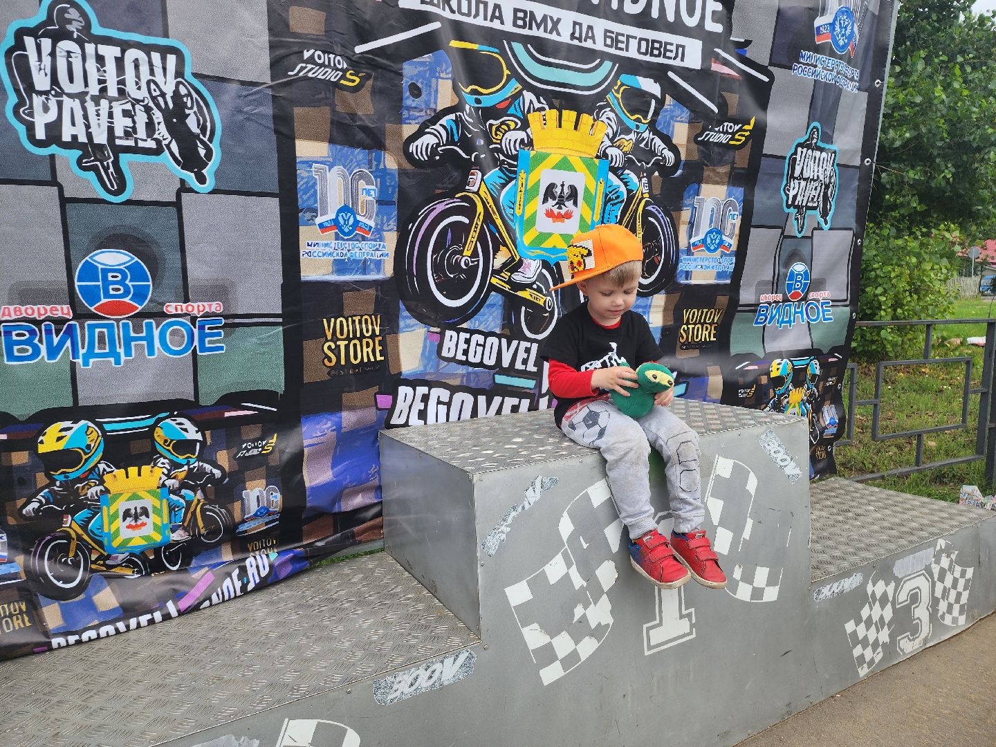 беговел2023; спорт; видное; дети